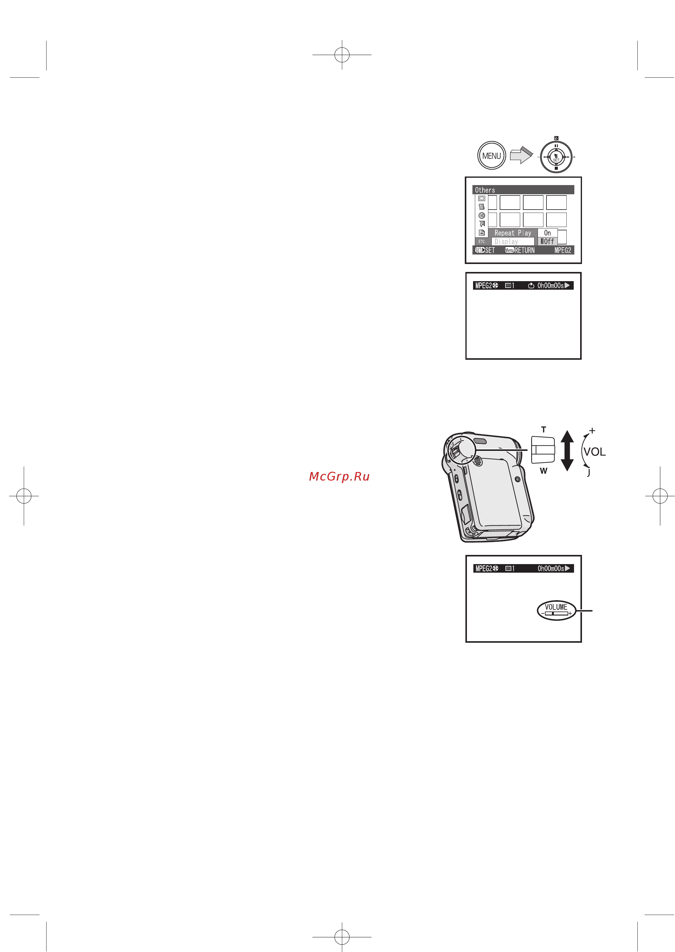 Panasonic SV-AV100EN [29/88] Регулировка громкости