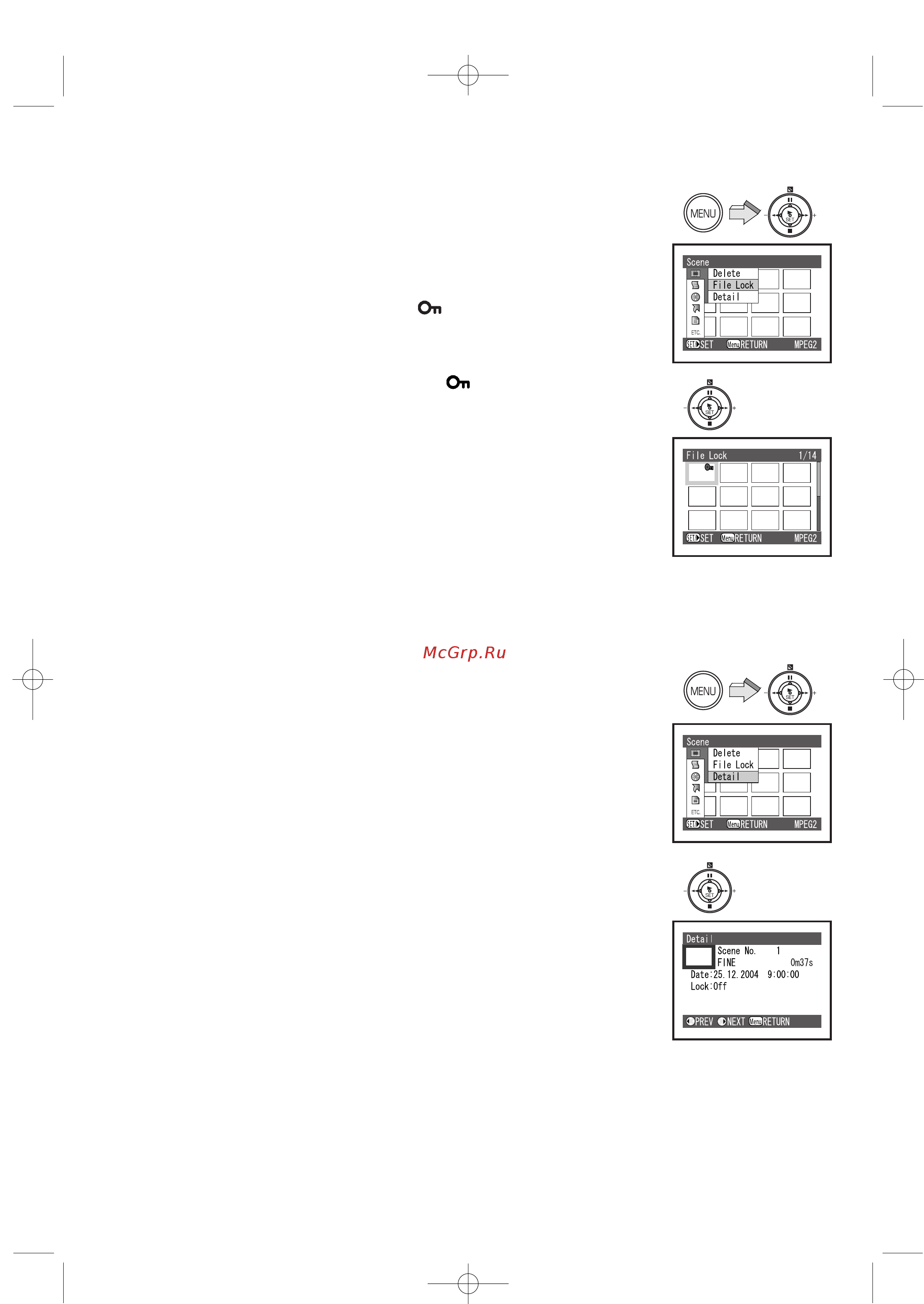 Panasonic SV-AV100EN [39/88] Защита эпизодов file lock