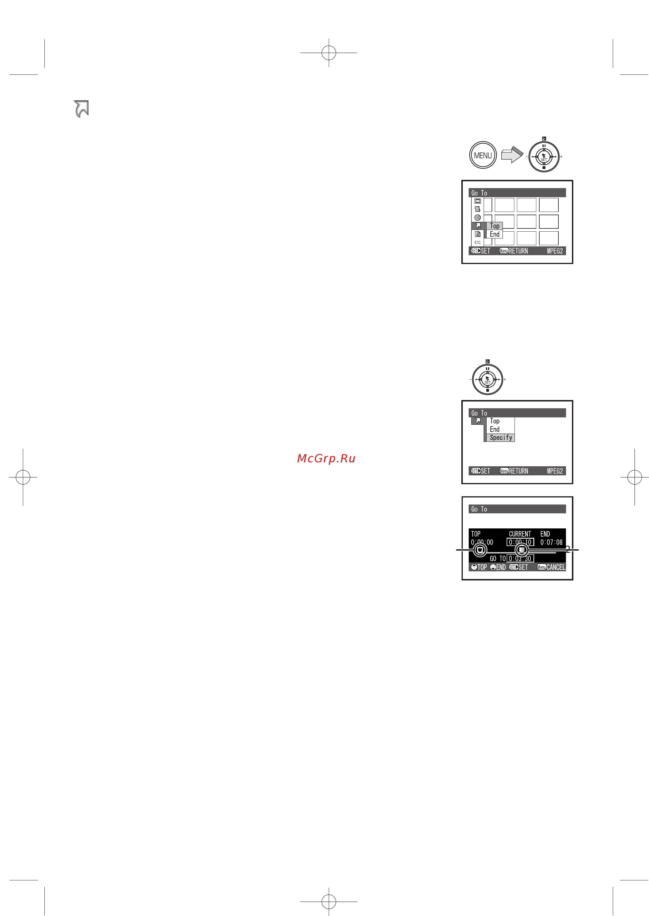 Panasonic SV-AV100EN [48/88] Переход