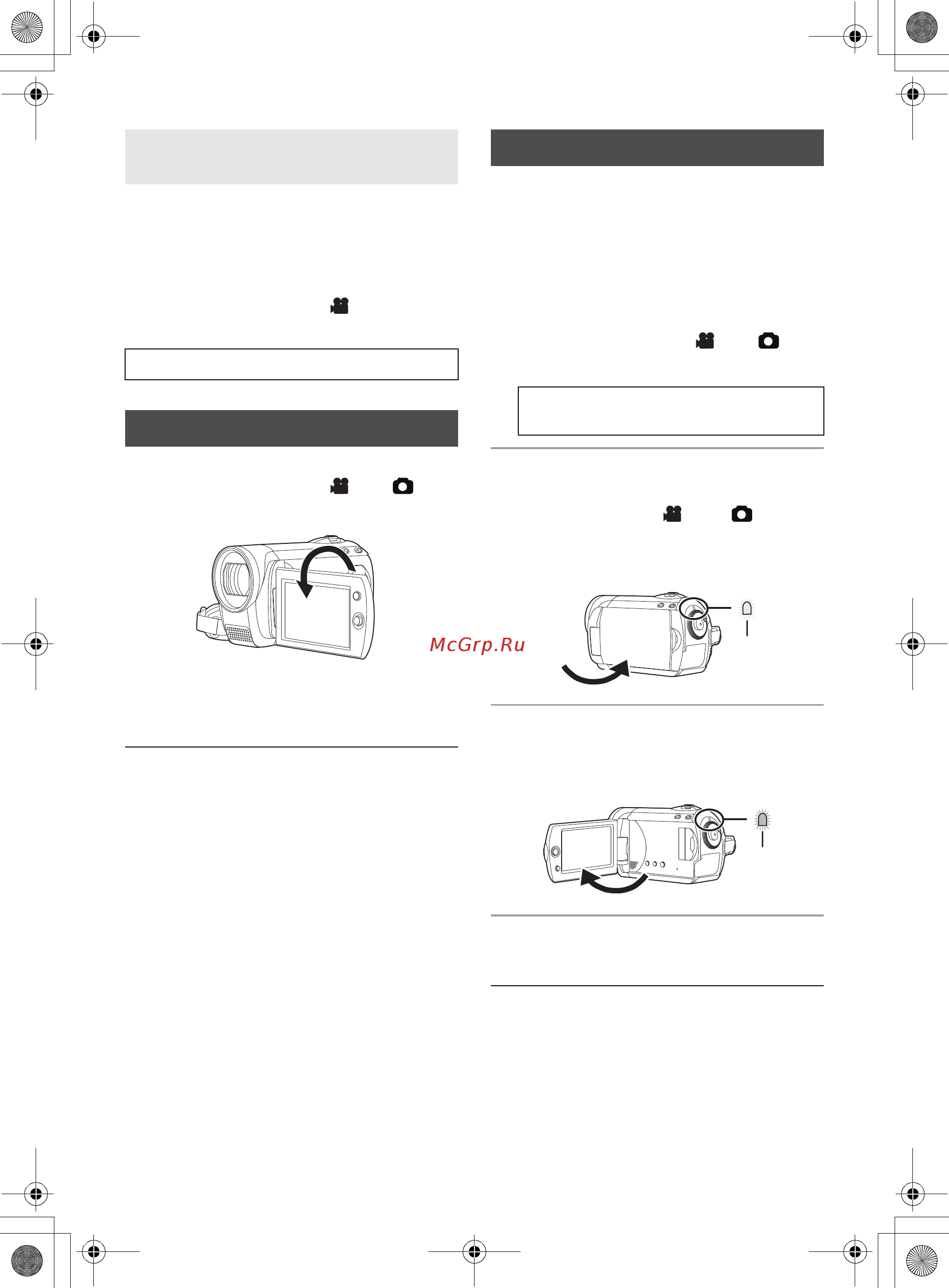 Panasonic SDR-S26EE [34/103] Быстрый старт
