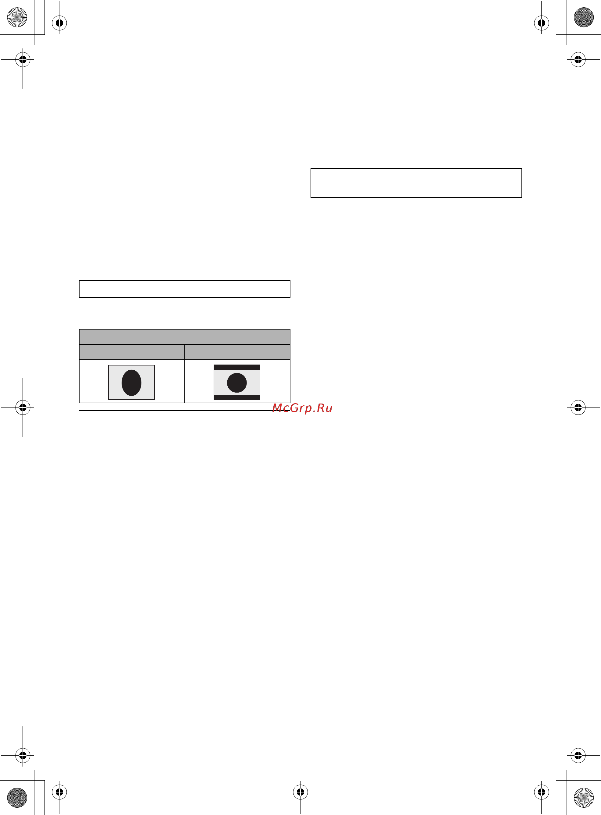 Panasonic SDR-S26EE [60/103] Выберите меню l 20