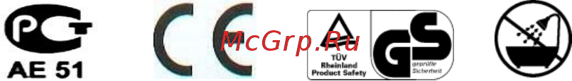 Polaris PWK 2013C Сиреневый [6/7] Информация о сертификации