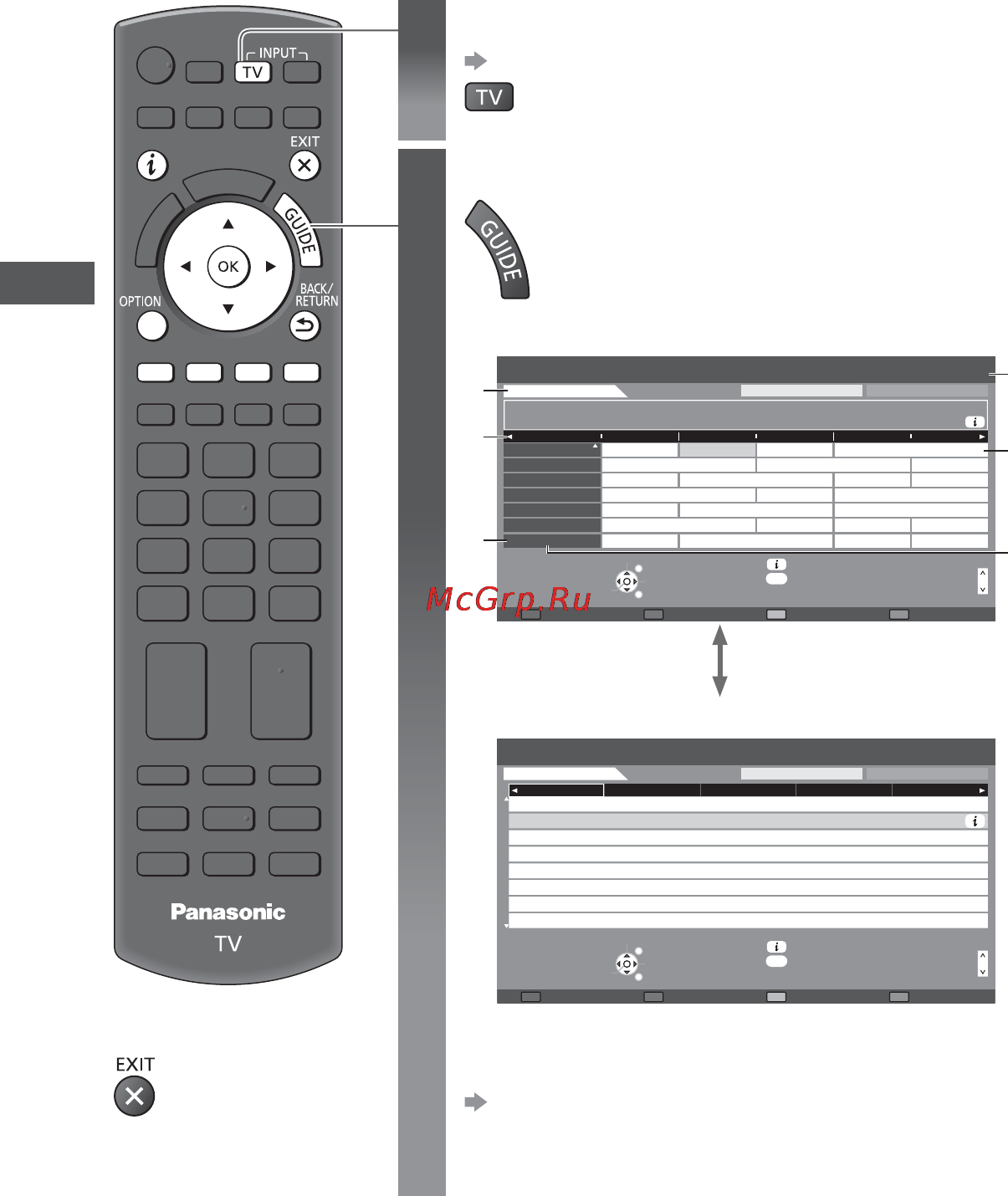 Panasonic TX-PR42UT50 [24/96] Использование функции тв гид