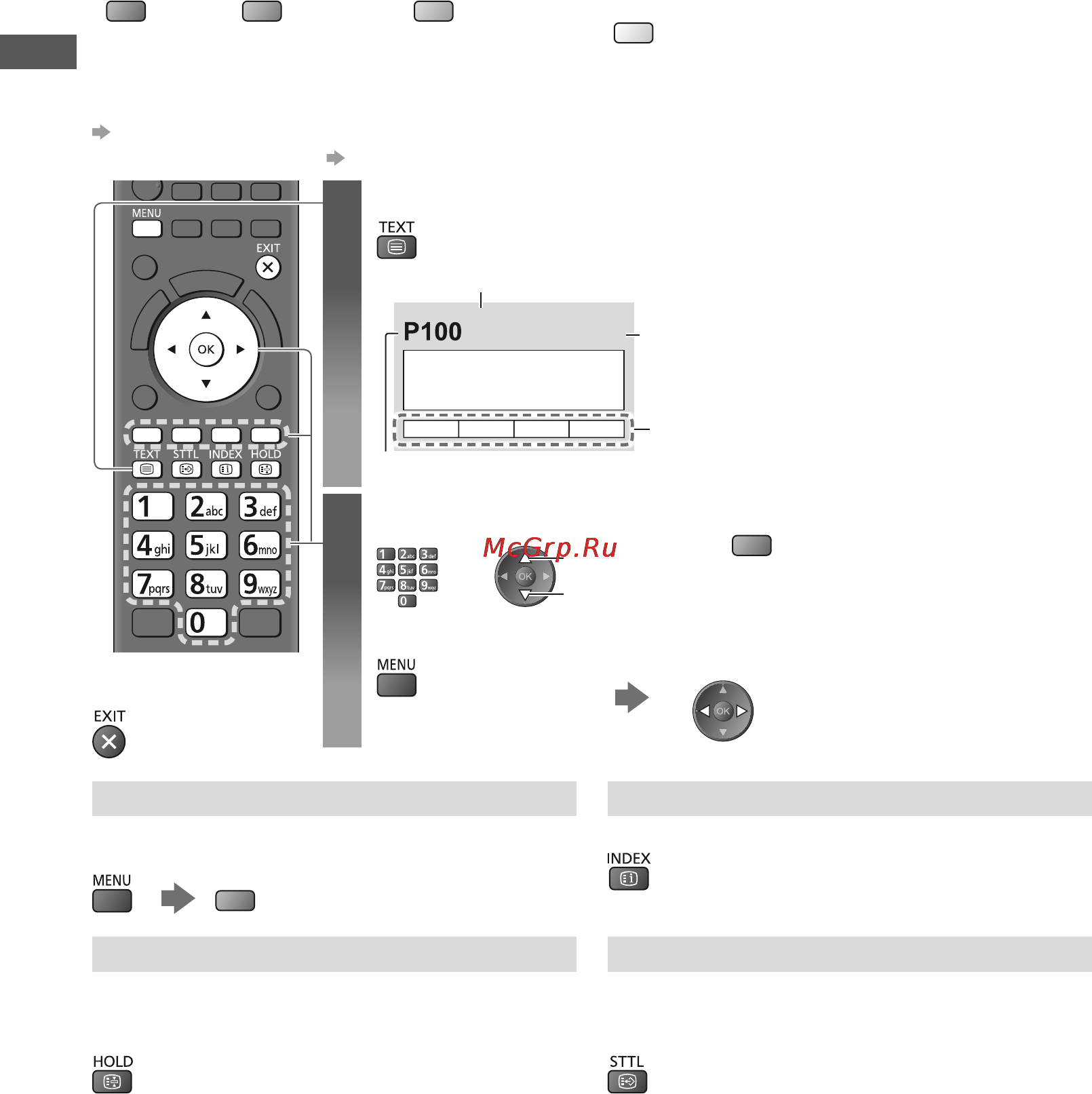 Panasonic TX-PR42UT50 [26/96] Просмотр телетекста