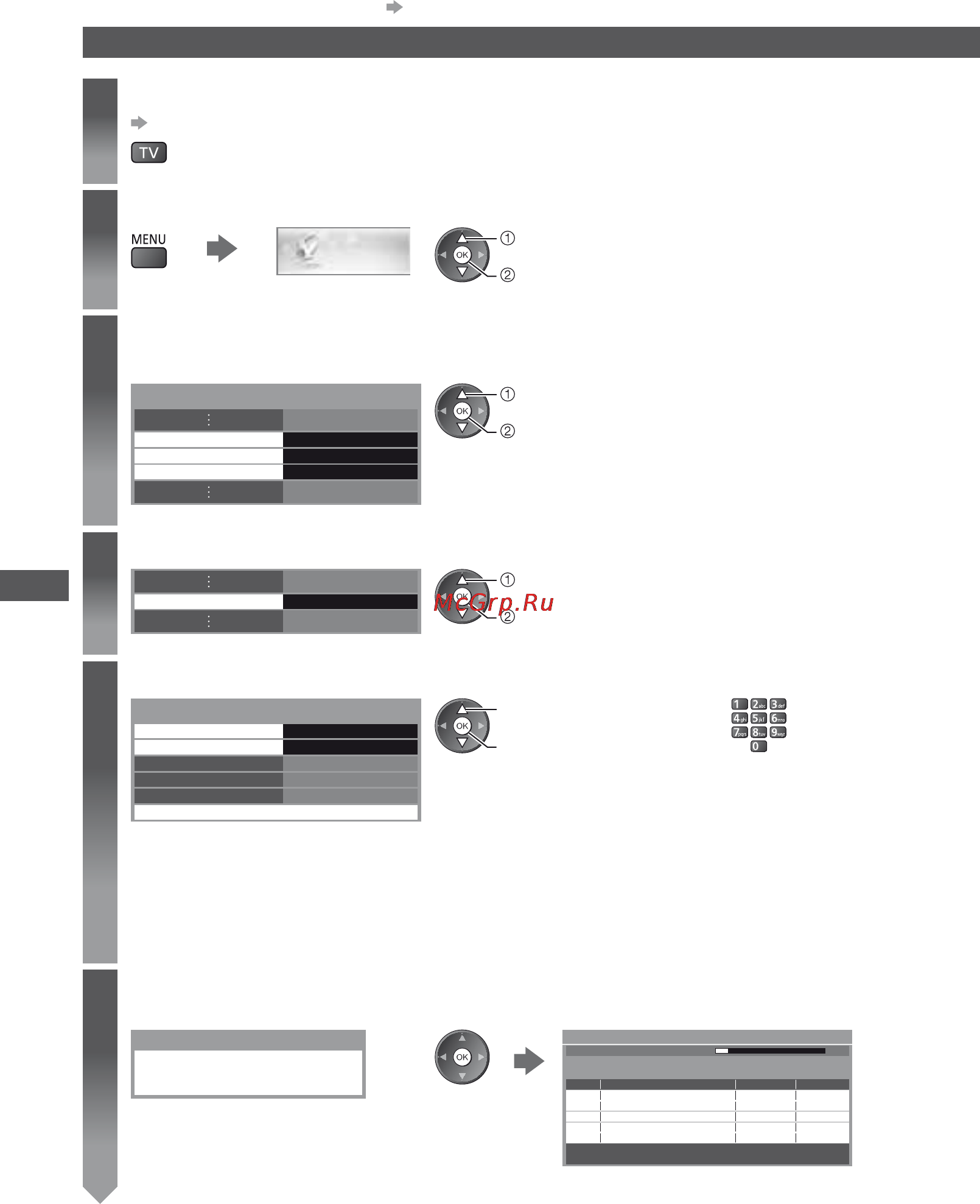 Panasonic TX-PR42UT50 [44/96] Возврат из меню установки