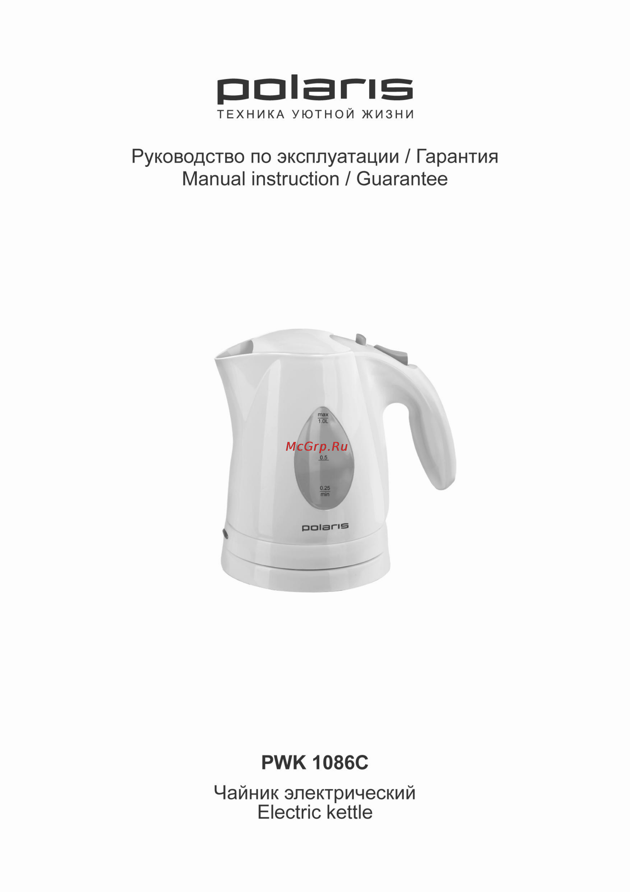 Polaris PWK 1086C Инструкция по эксплуатации онлайн
