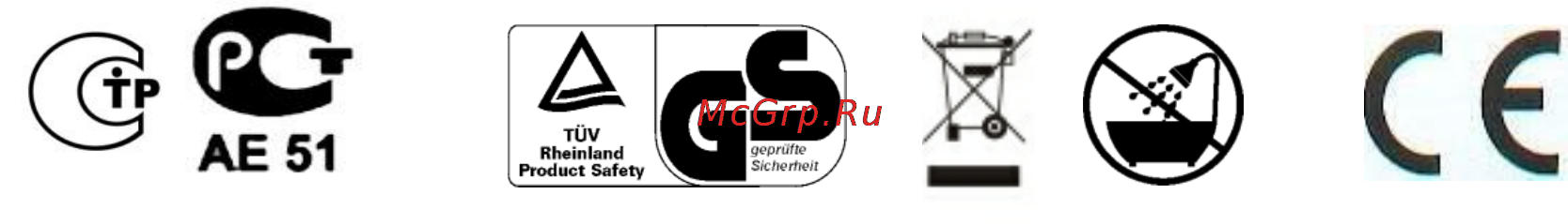 Polaris PWK 1086C [6/7] Информация о сертификации