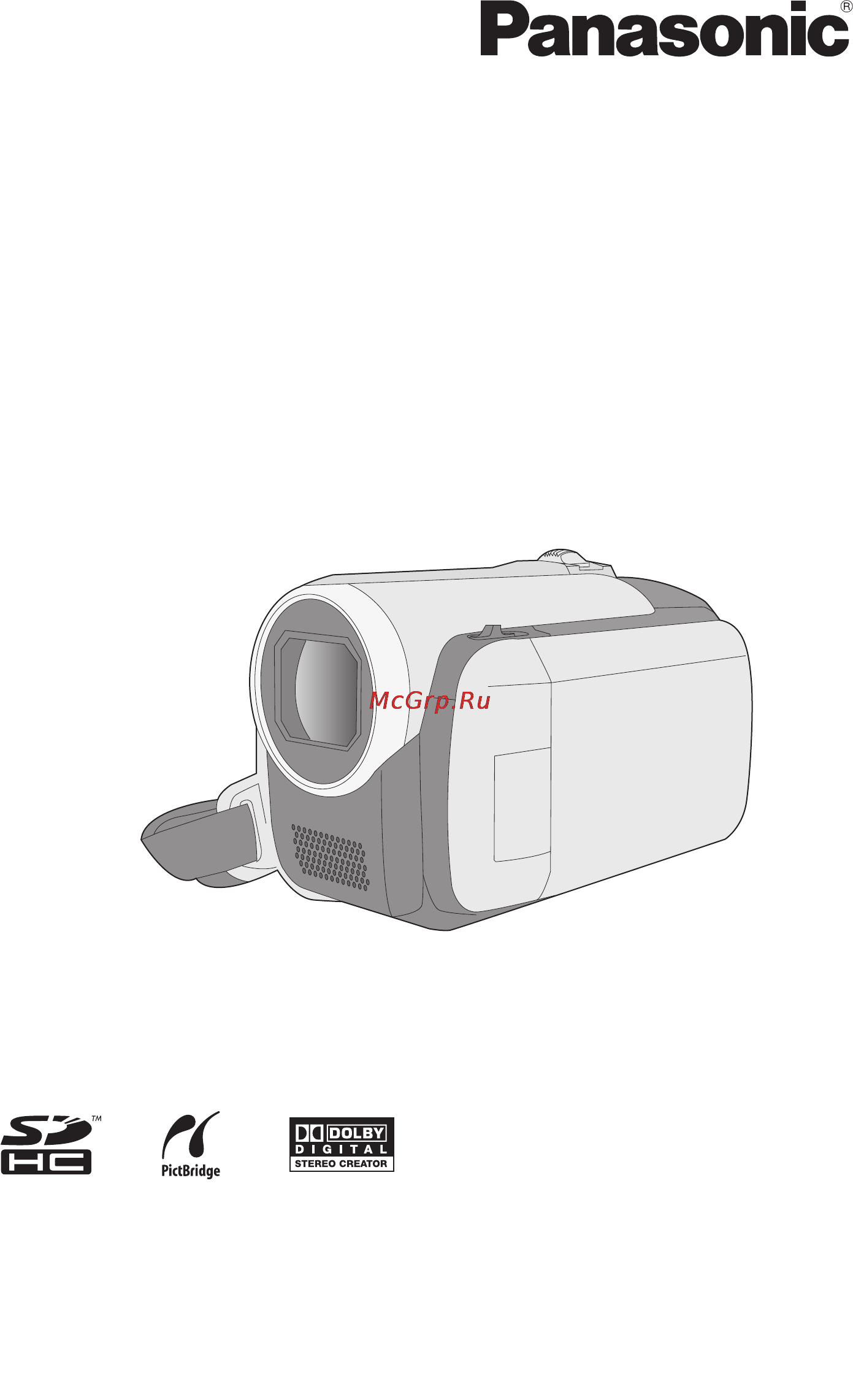 Panasonic SDR-H60 EE-S Silver Инструкция по эксплуатации онлайн