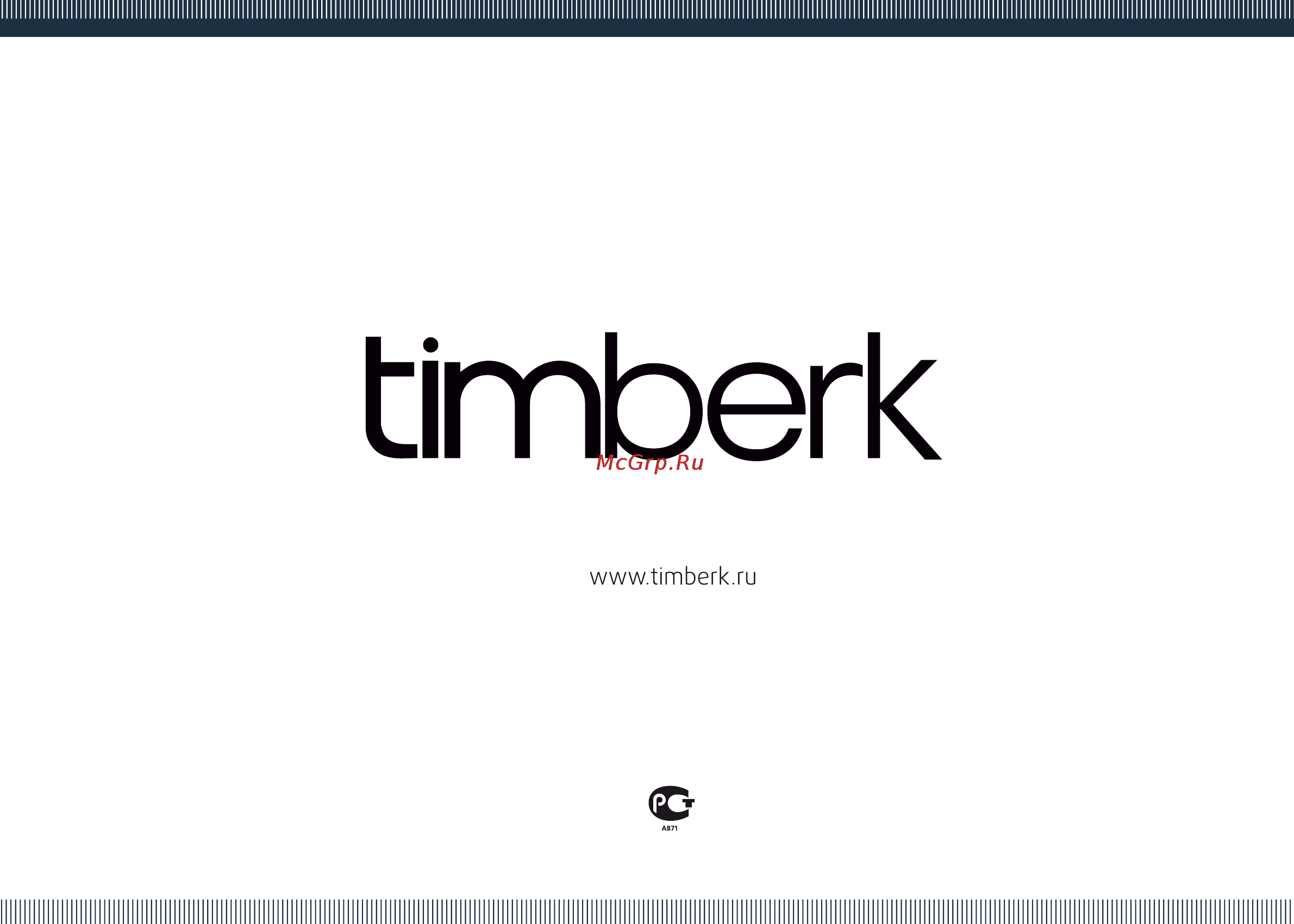 Timberk TFH T15NTW [12/12] Page 12