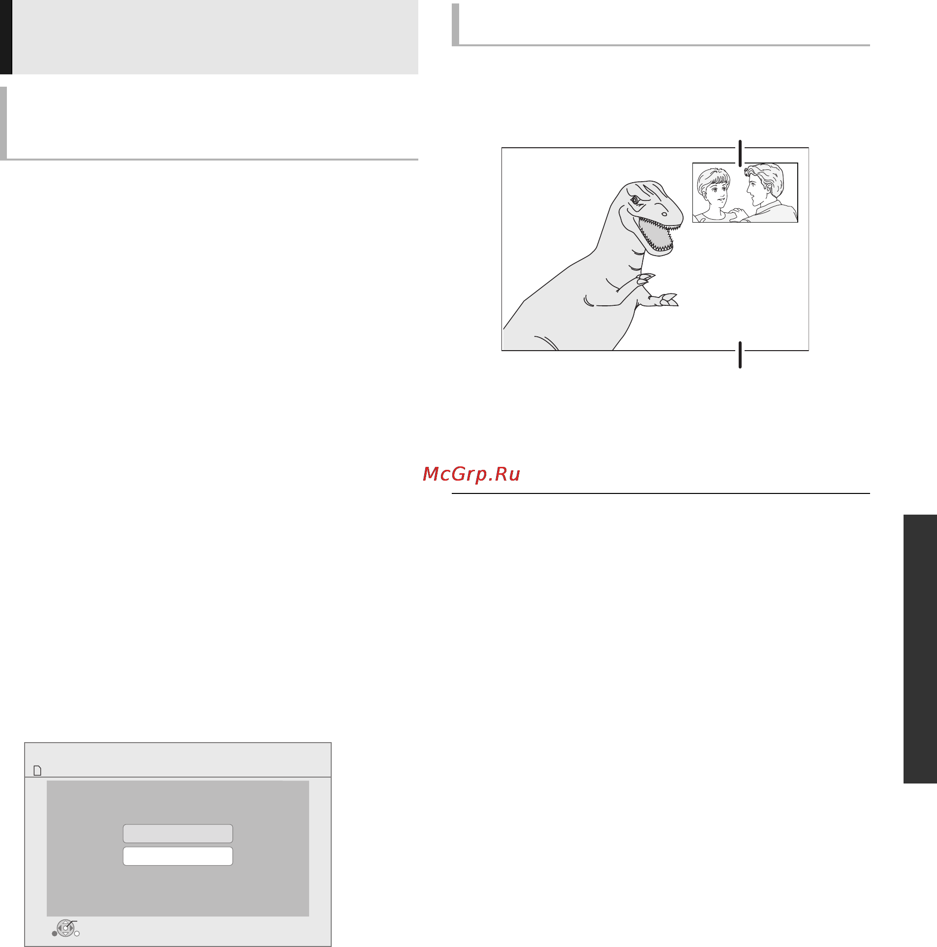 Panasonic DMP-BDT110 [19/44] Enjoying bd live or picture in picture in bd video