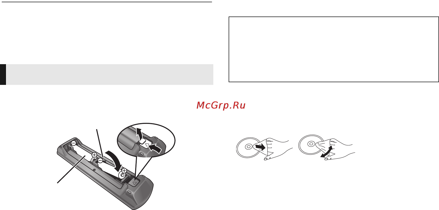 Panasonic DMP-BDT110 [4/44] Accessories