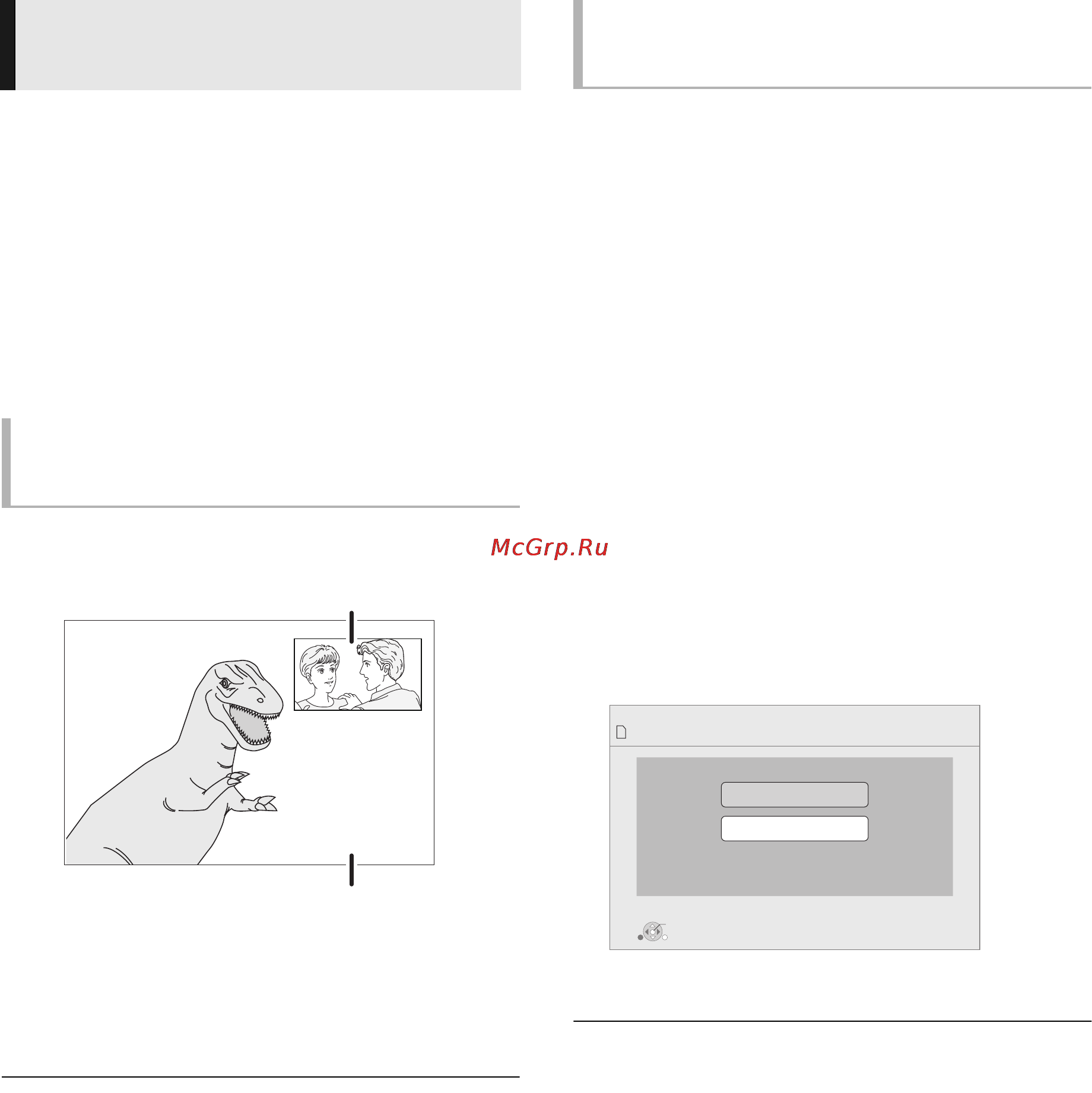 Panasonic DMP-BDT300 [60/88] Користуйтесь bd live або bonusview в bd video