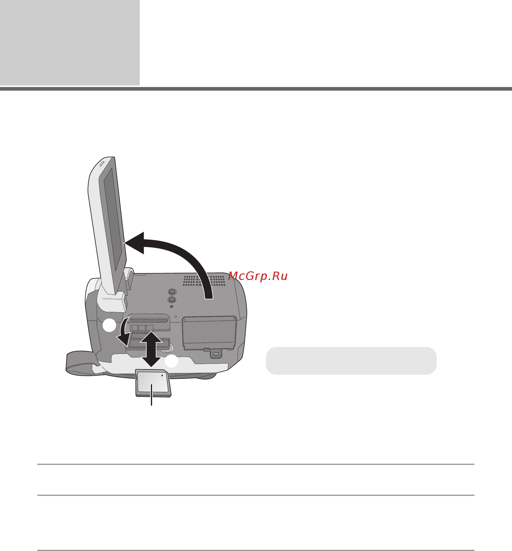 Panasonic SDR-H41 [22/117] Как вставлять извлекать sd карту