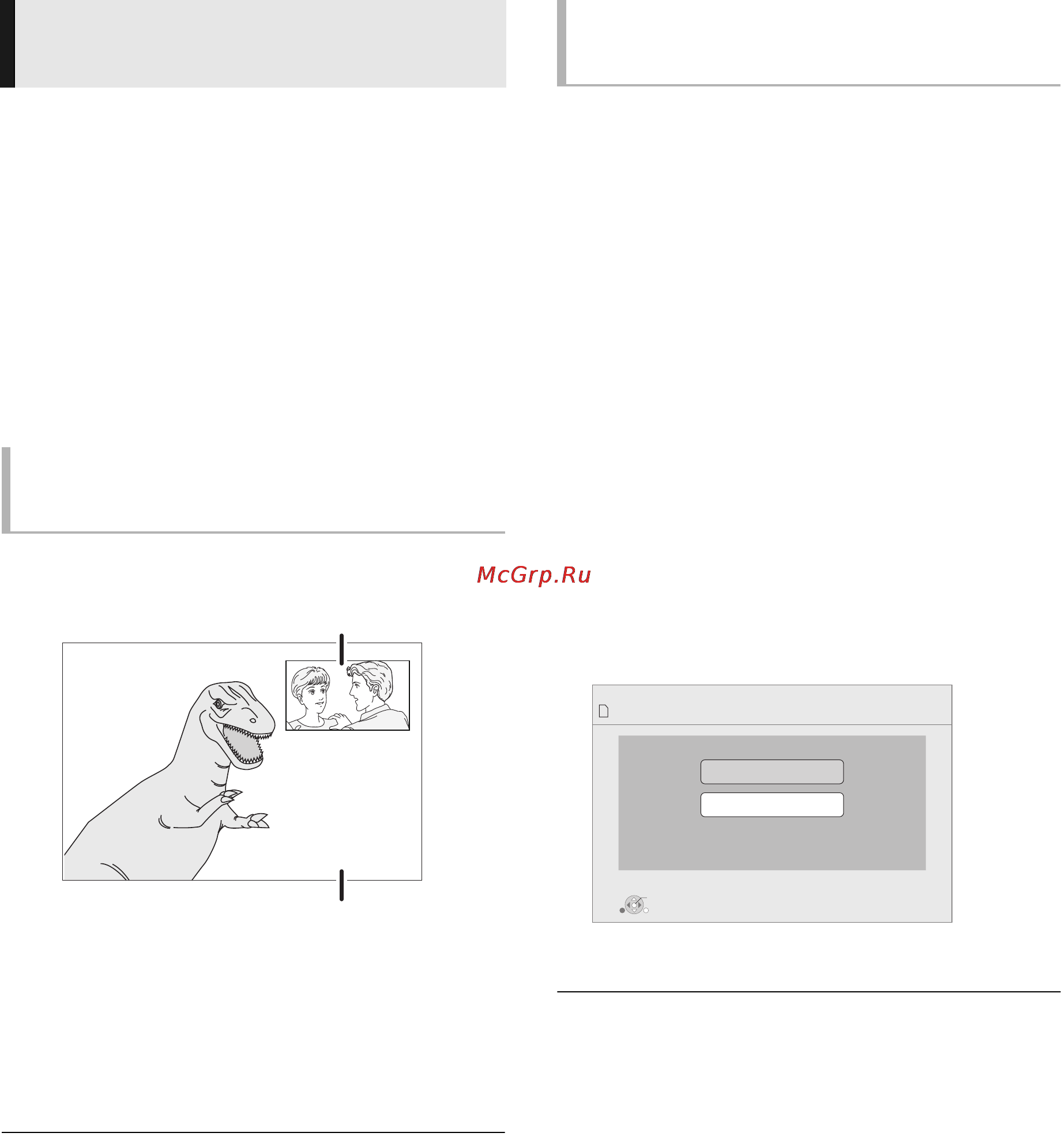 Panasonic DMP-BD85 [16/80] Пользуйтесь bd live или bonusview в bd video