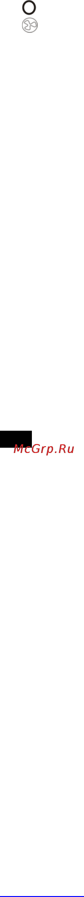 Scarlett SC-157 [8/14] Збереження