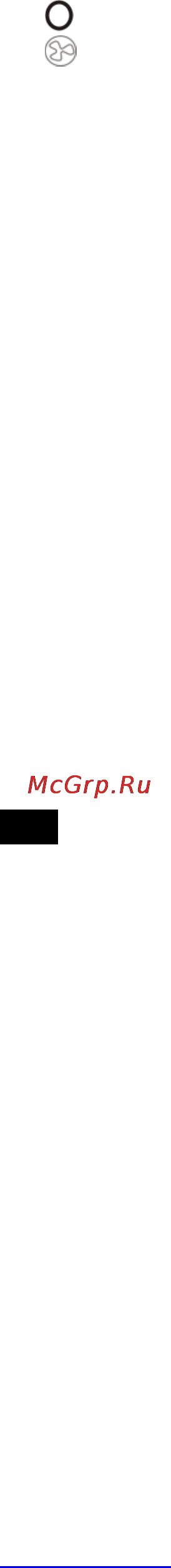 Scarlett SC-157 [9/14] Напомена