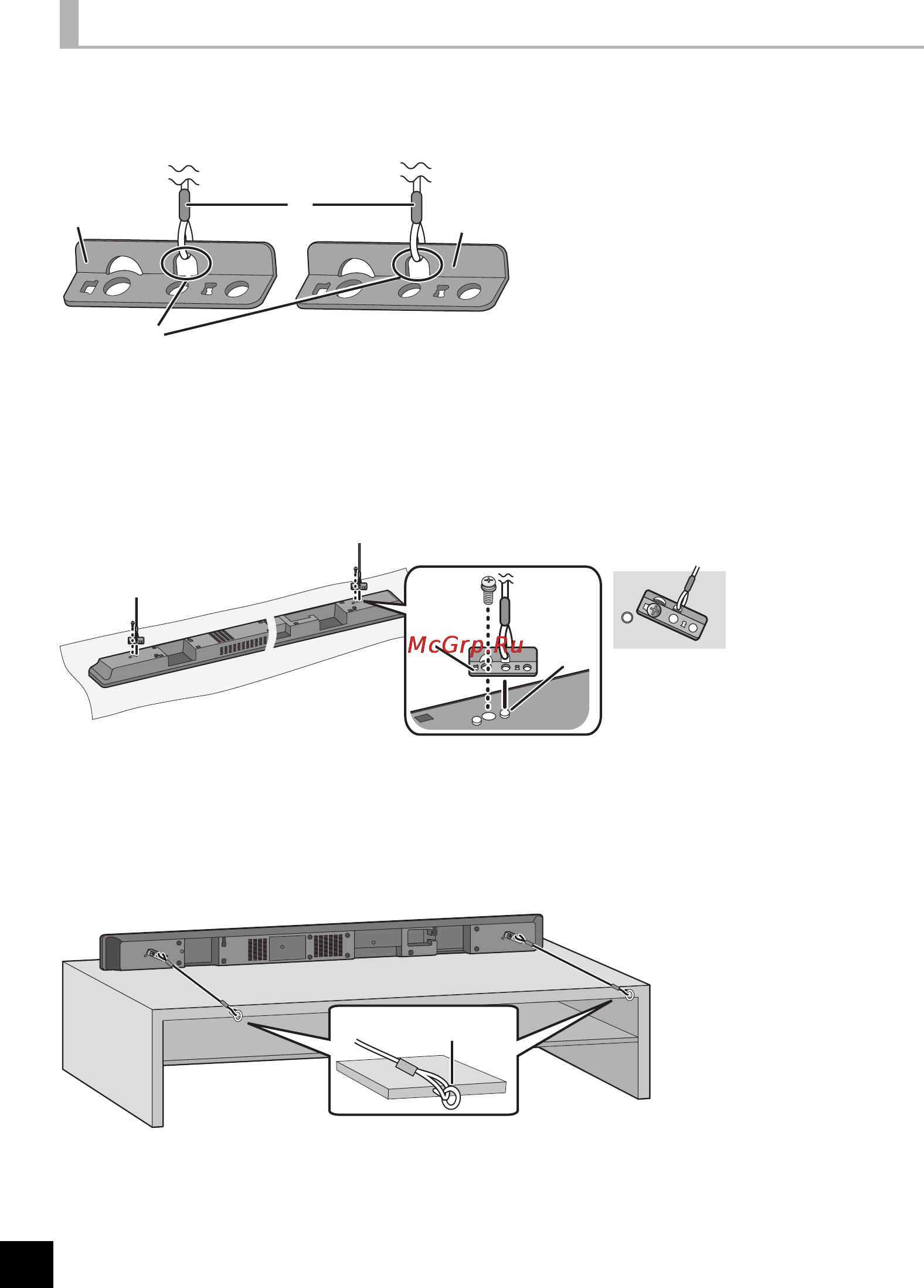Panasonic SC-HTB520 [144/160] Якщо не використовуються стойки з ніжками з комплекту