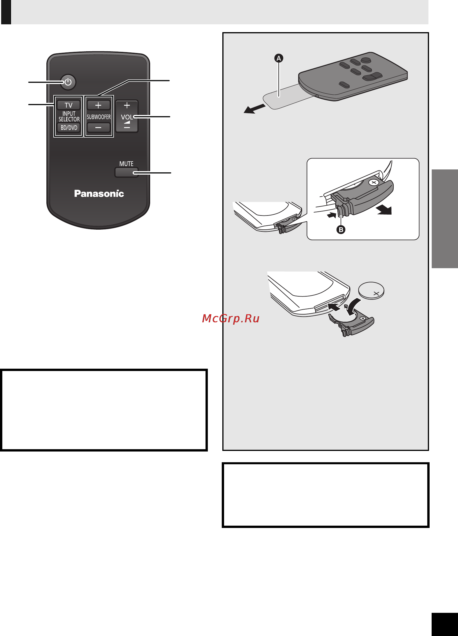 Panasonic SC-HTB520 [59/160] Fjernbetjening