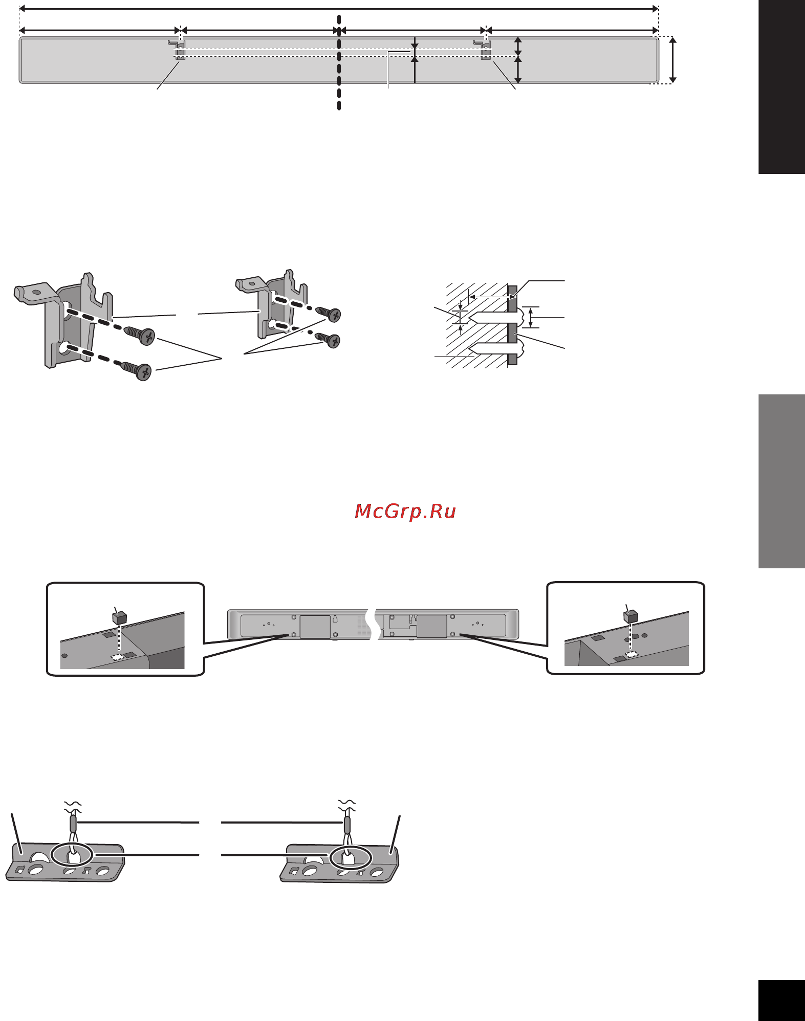 Panasonic SC-HTB520 [63/160] Brug de mål der er angivet nedenfor for at identificere skruningspositionen på væggen