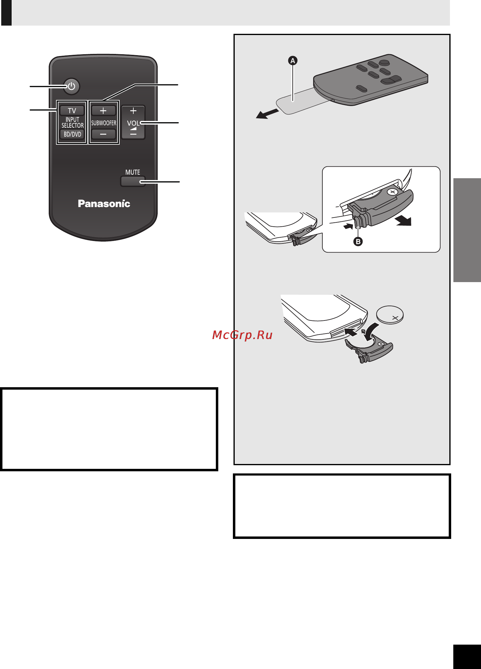 Panasonic SC-HTB520 [7/160] Afstandsbediening
