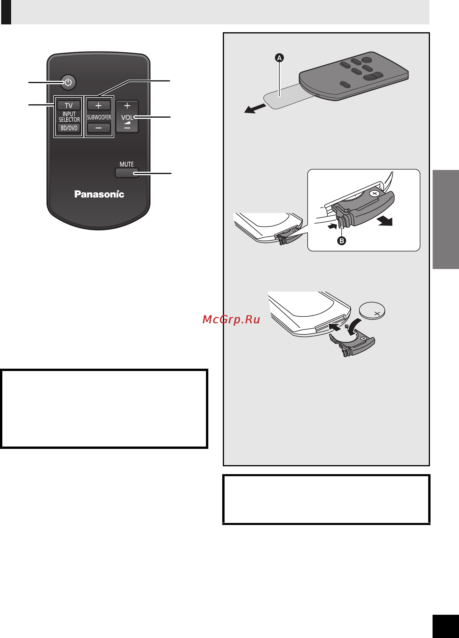 Panasonic SC-HTB520 [85/160] Mando a distancia