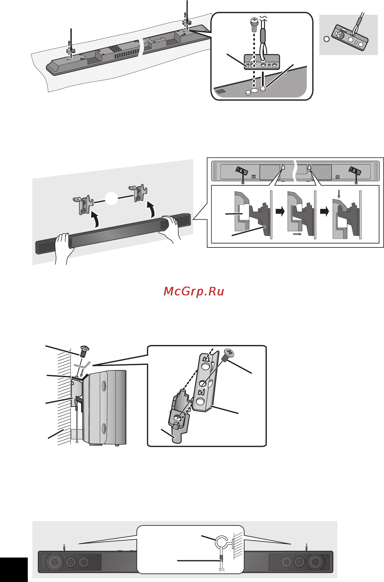 Panasonic SC-HTB520 [90/160] Ajuste el soporte de seguridad con el cable suministrado 11 para que se adapte a las partes salientes y atornille firmemente el soporte de seguridad en el lugar