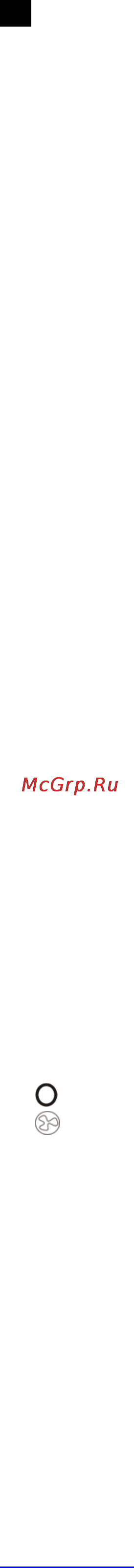 Scarlett SC-1050 [14/15] Қауіпсіздік шаралары
