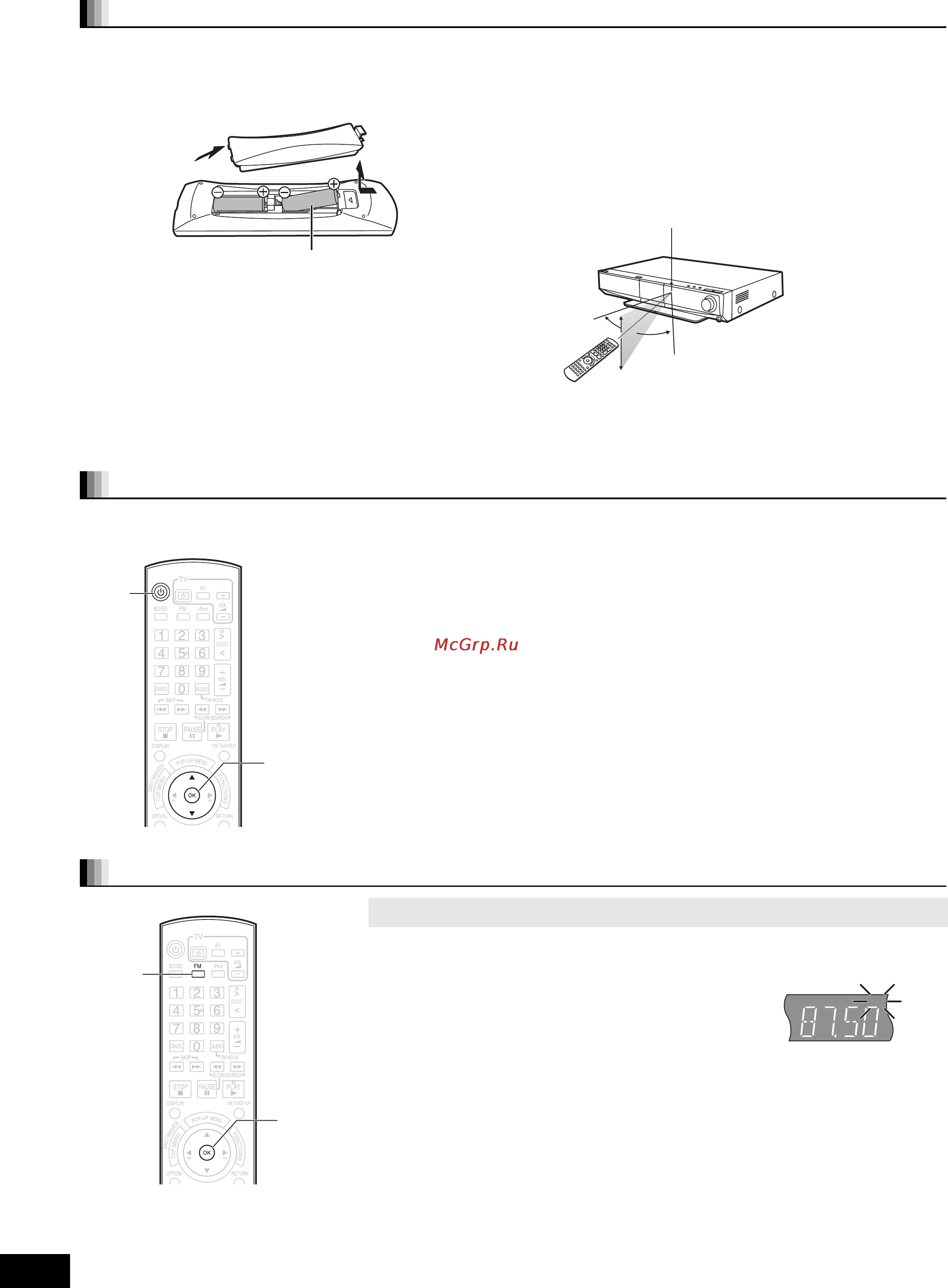 Panasonic SC-BT100 [58/96] Налаштування