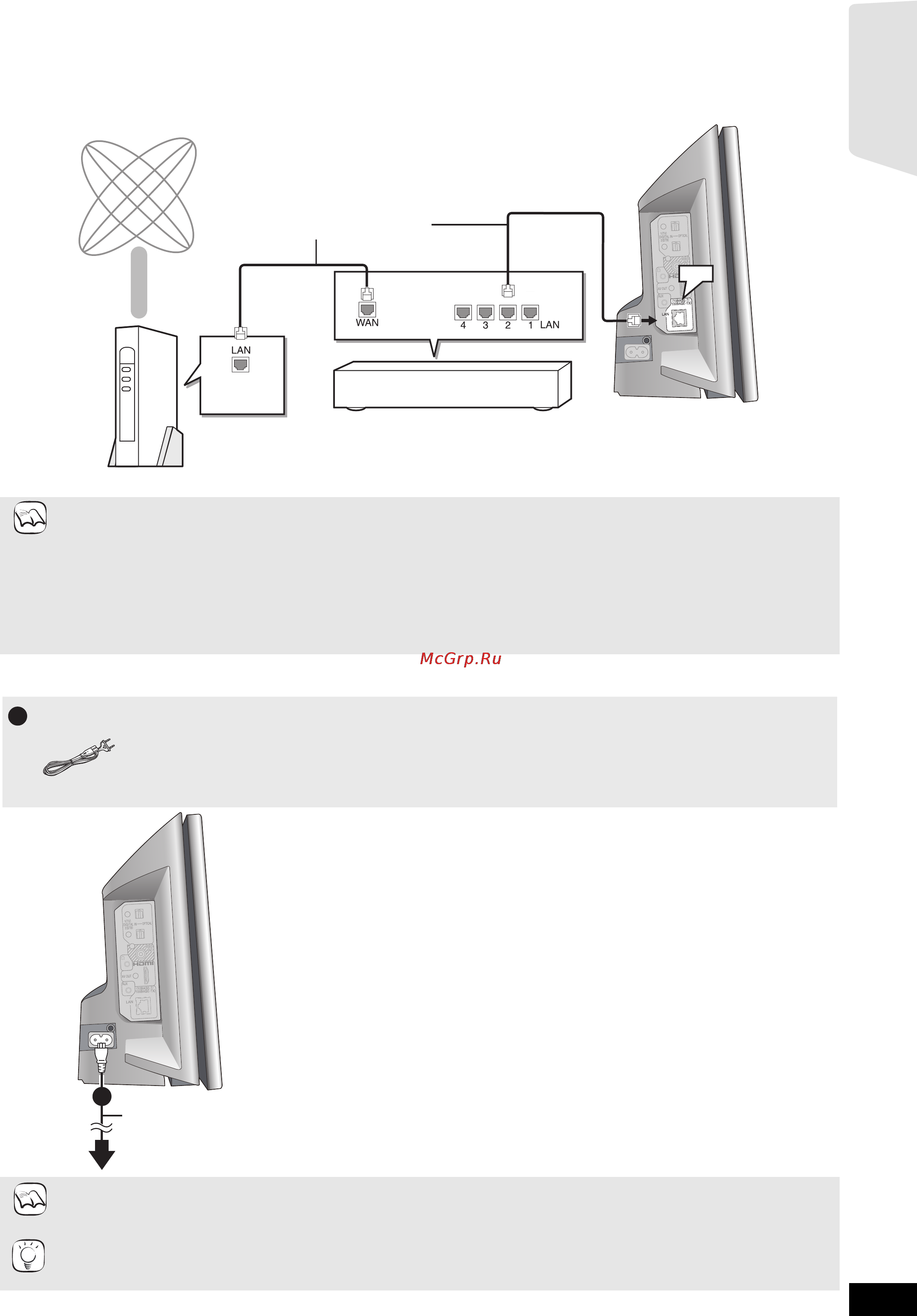 Panasonic SC-BTX70 EE-K [11/55] Подключение к компьютерной сети
