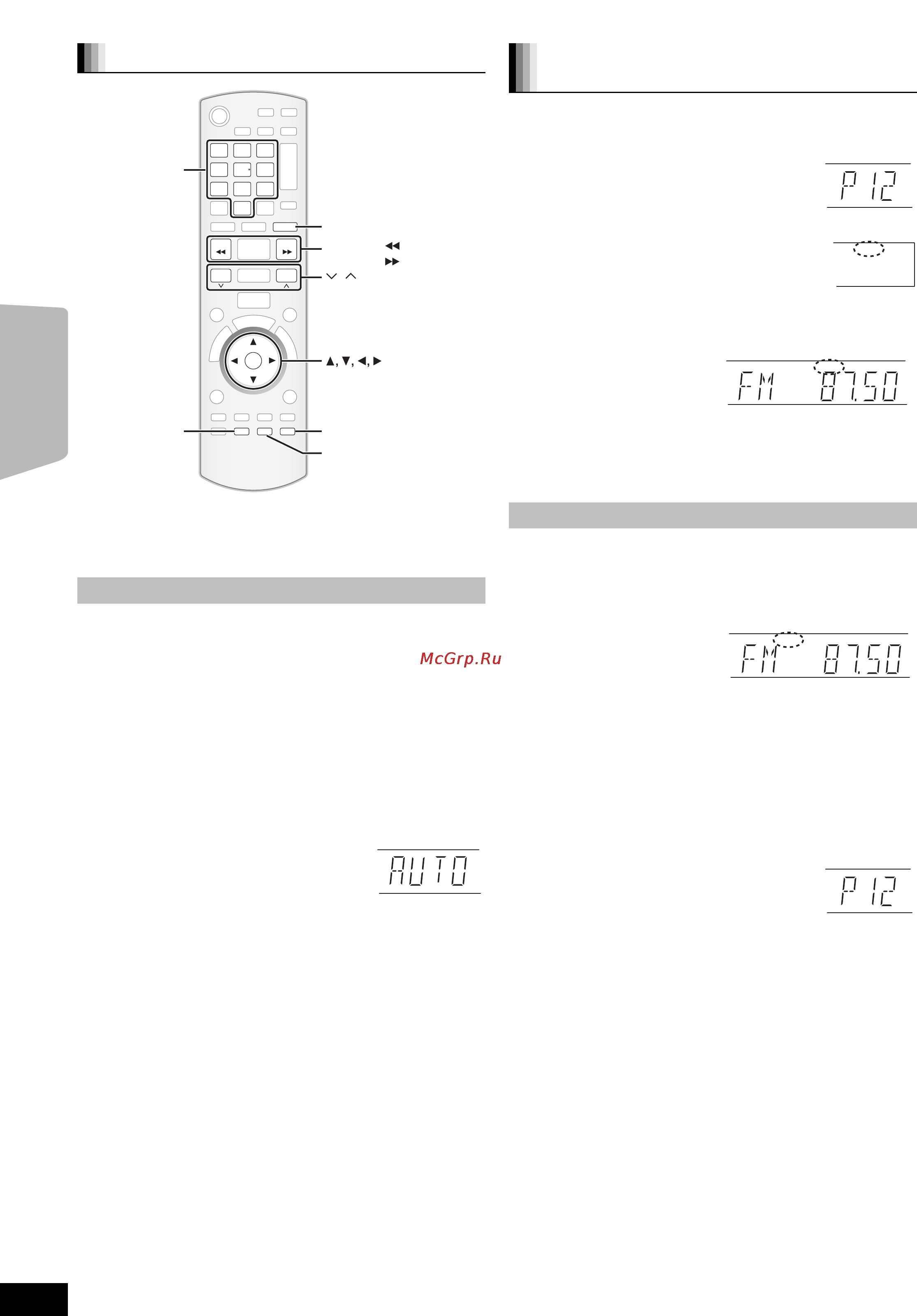Panasonic SC-BTX70 EE-K [24/55] Ручной поиск
