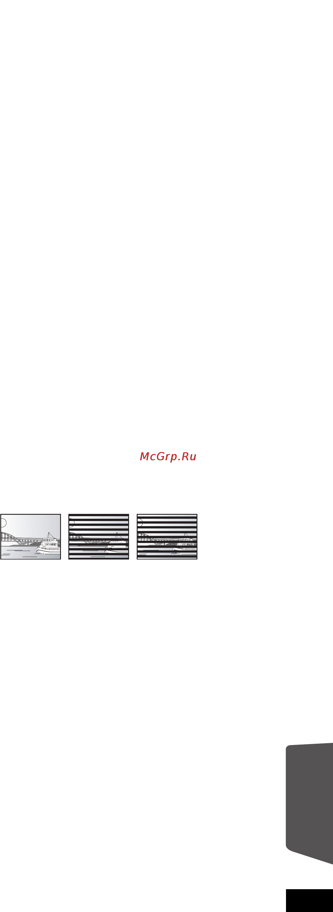 Panasonic SC-BTX70 EE-K [53/55] Глоссарий