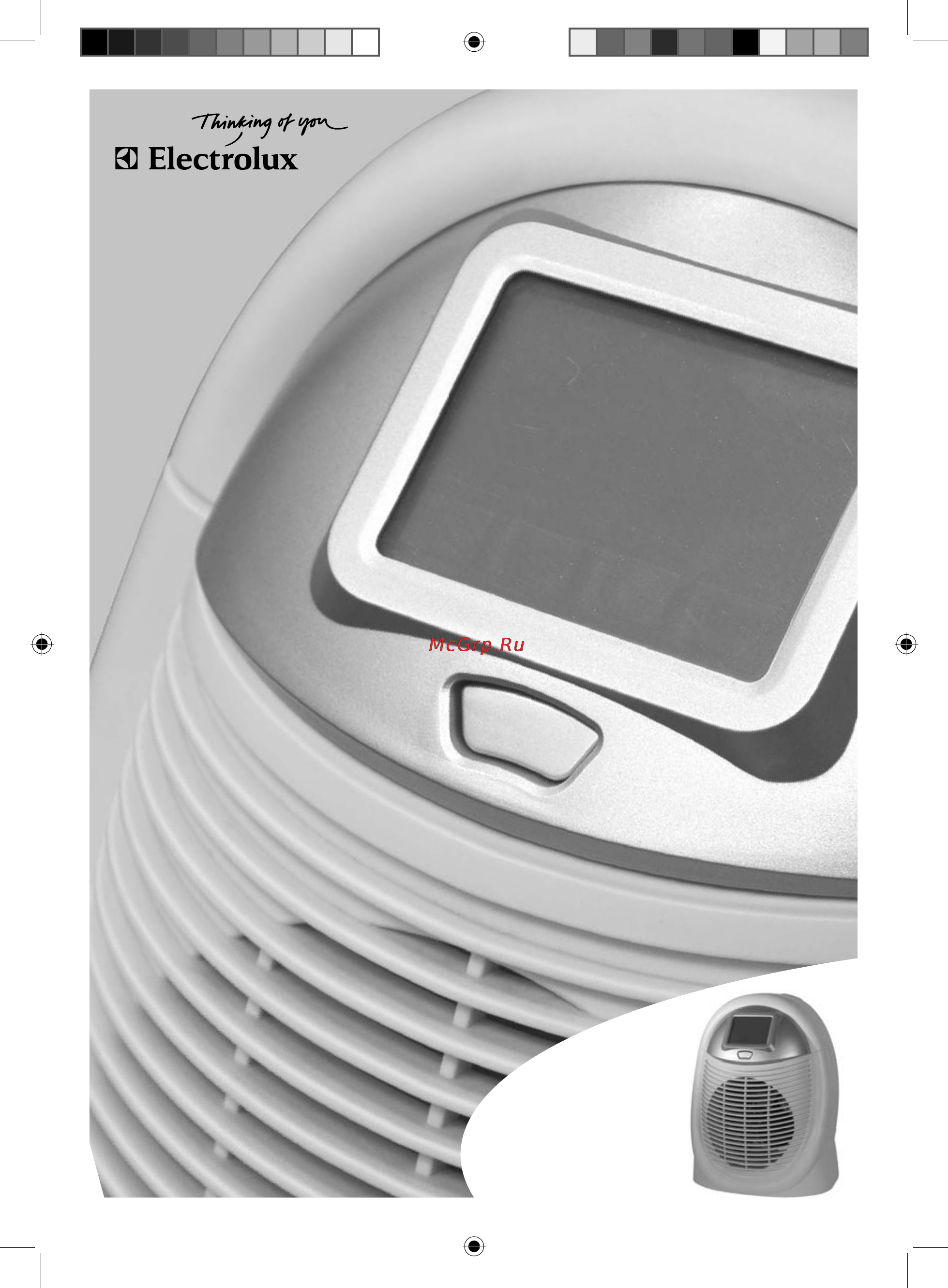 Electrolux EFH/S-2400D Инструкция по эксплуатации онлайн