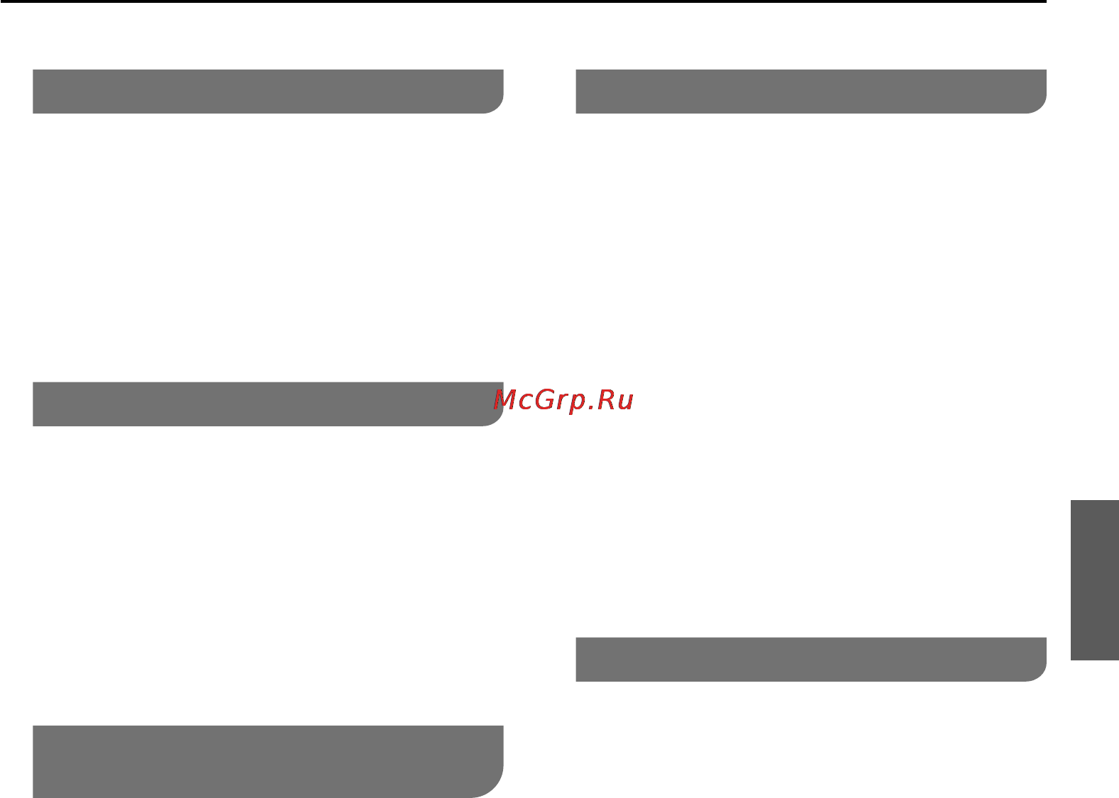 Panasonic DVD-S38 [37/72] Застережні заходи