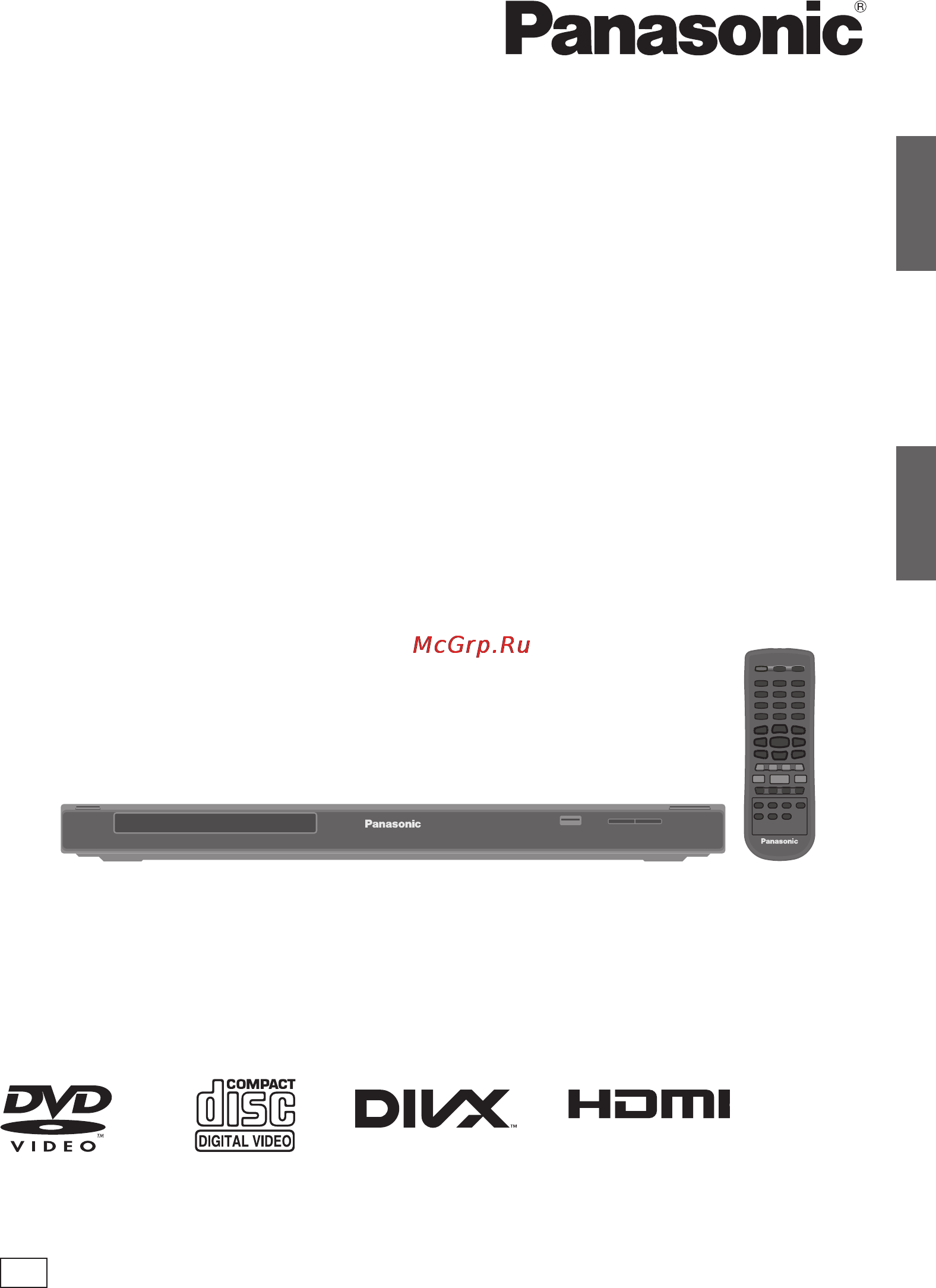 Panasonic DVD-S68 Инструкция по эксплуатации онлайн