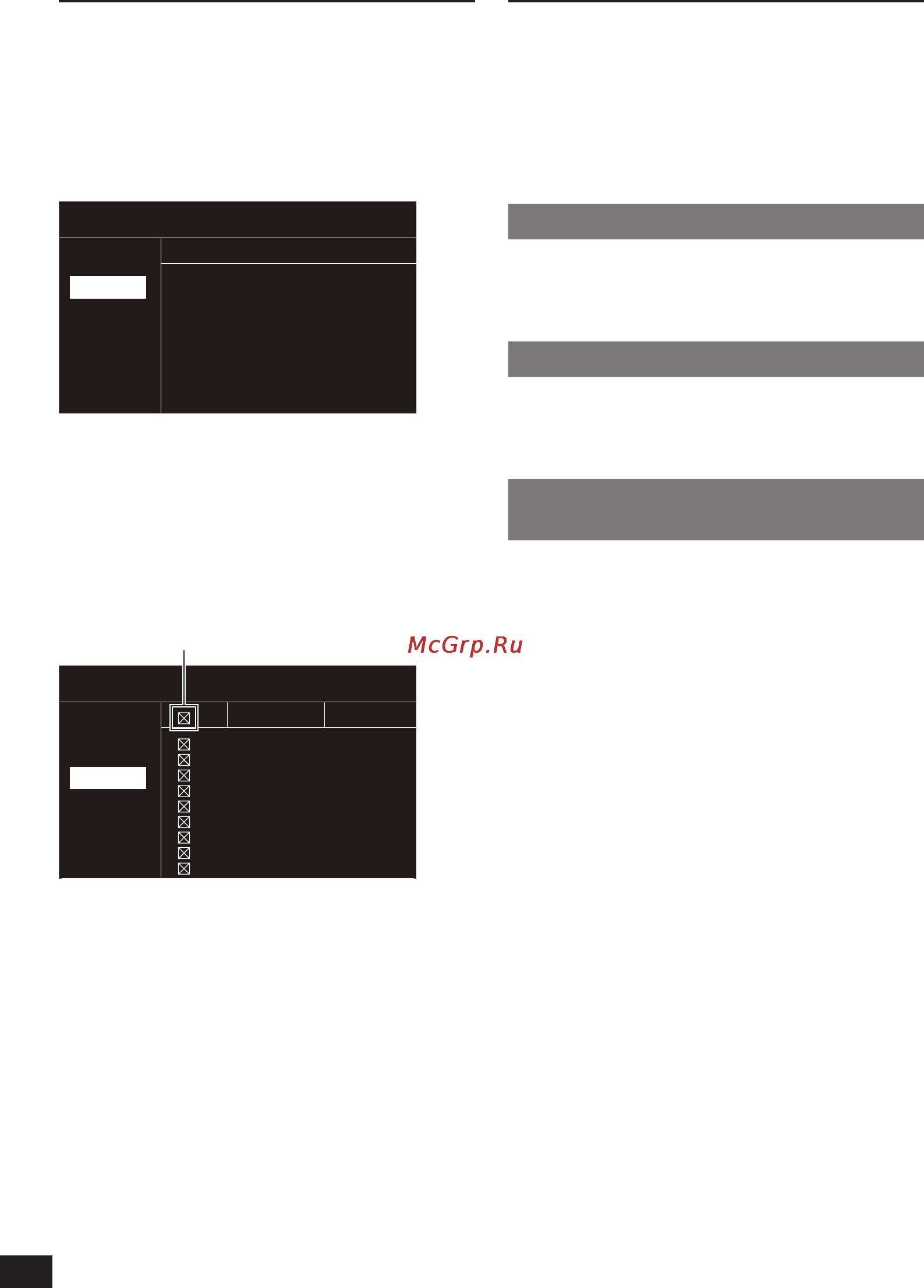 Panasonic DVD-S68 [22/28] Usb rec протокол hdmi cec