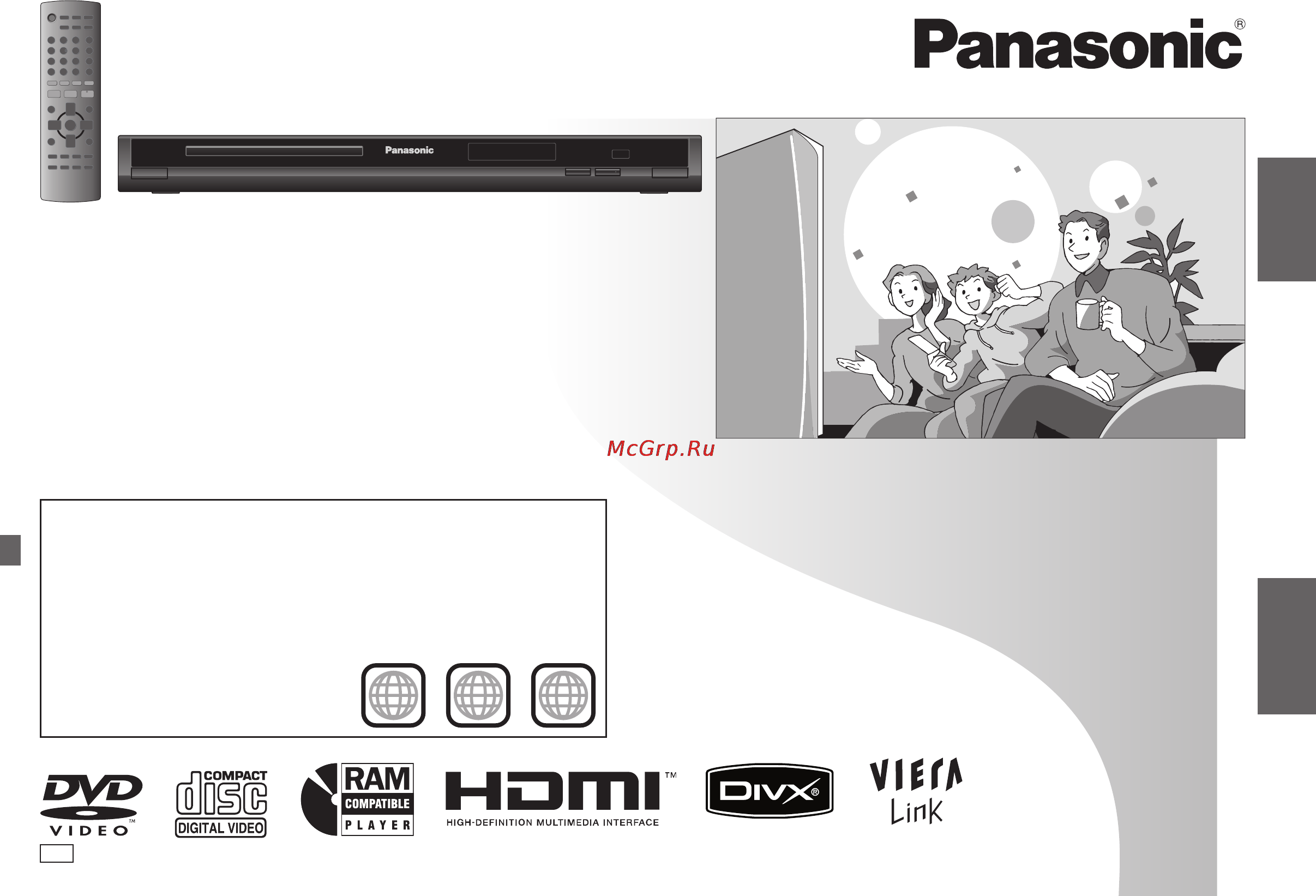 Panasonic DVD-S54 Инструкция по эксплуатации онлайн