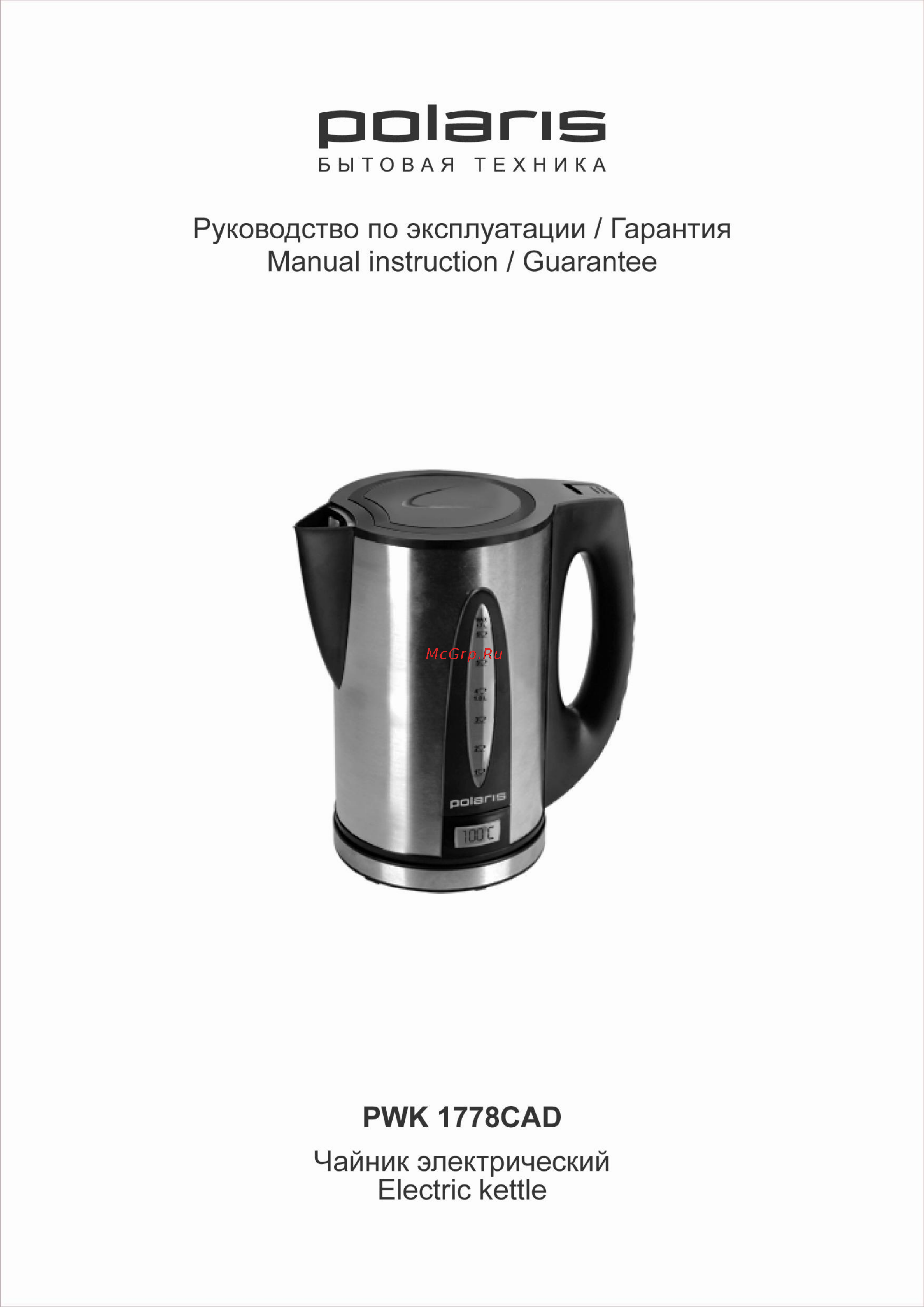 Polaris PWK 1778CAD Инструкция по эксплуатации онлайн