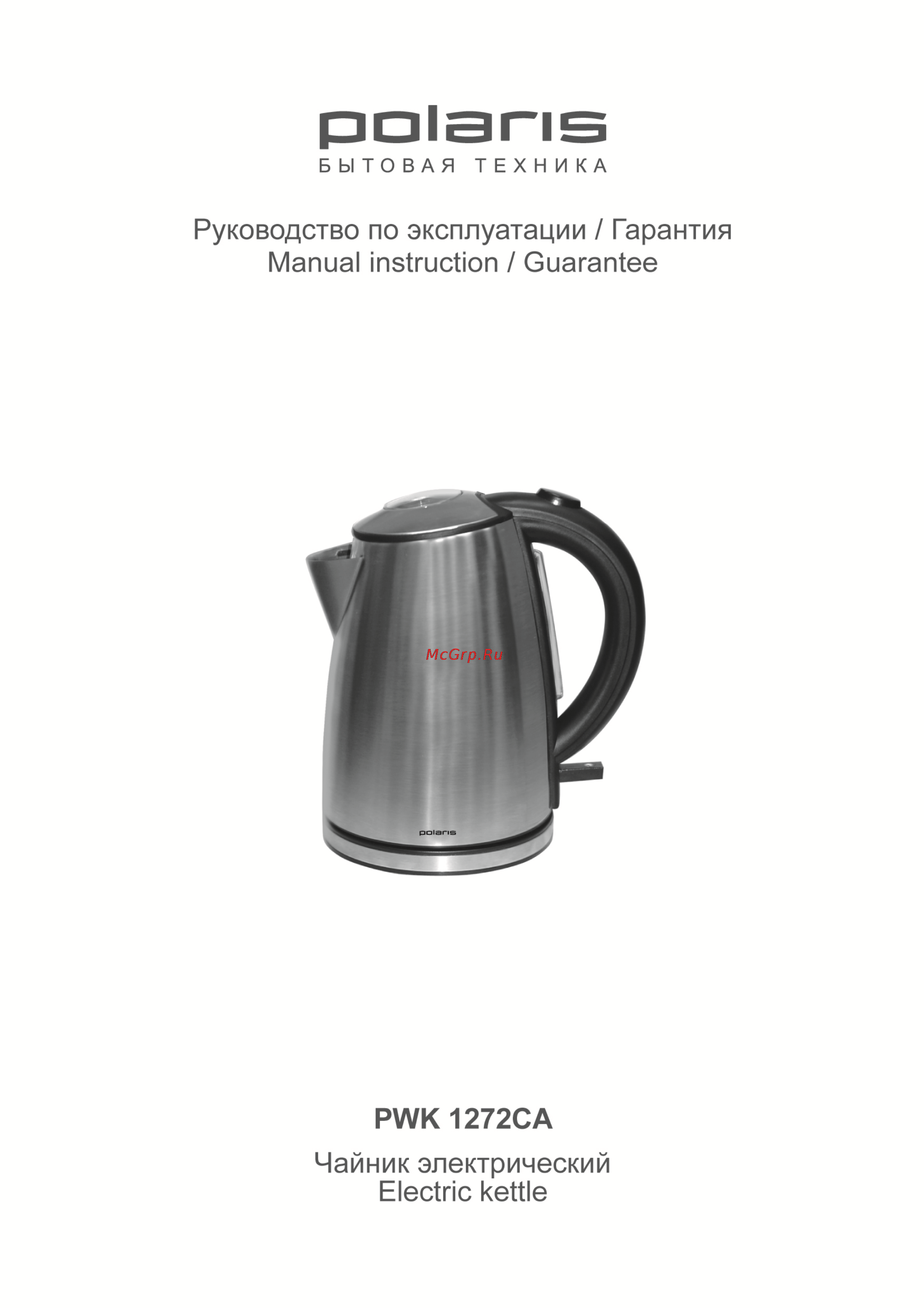 Polaris PWK-1272CA Инструкция по эксплуатации онлайн