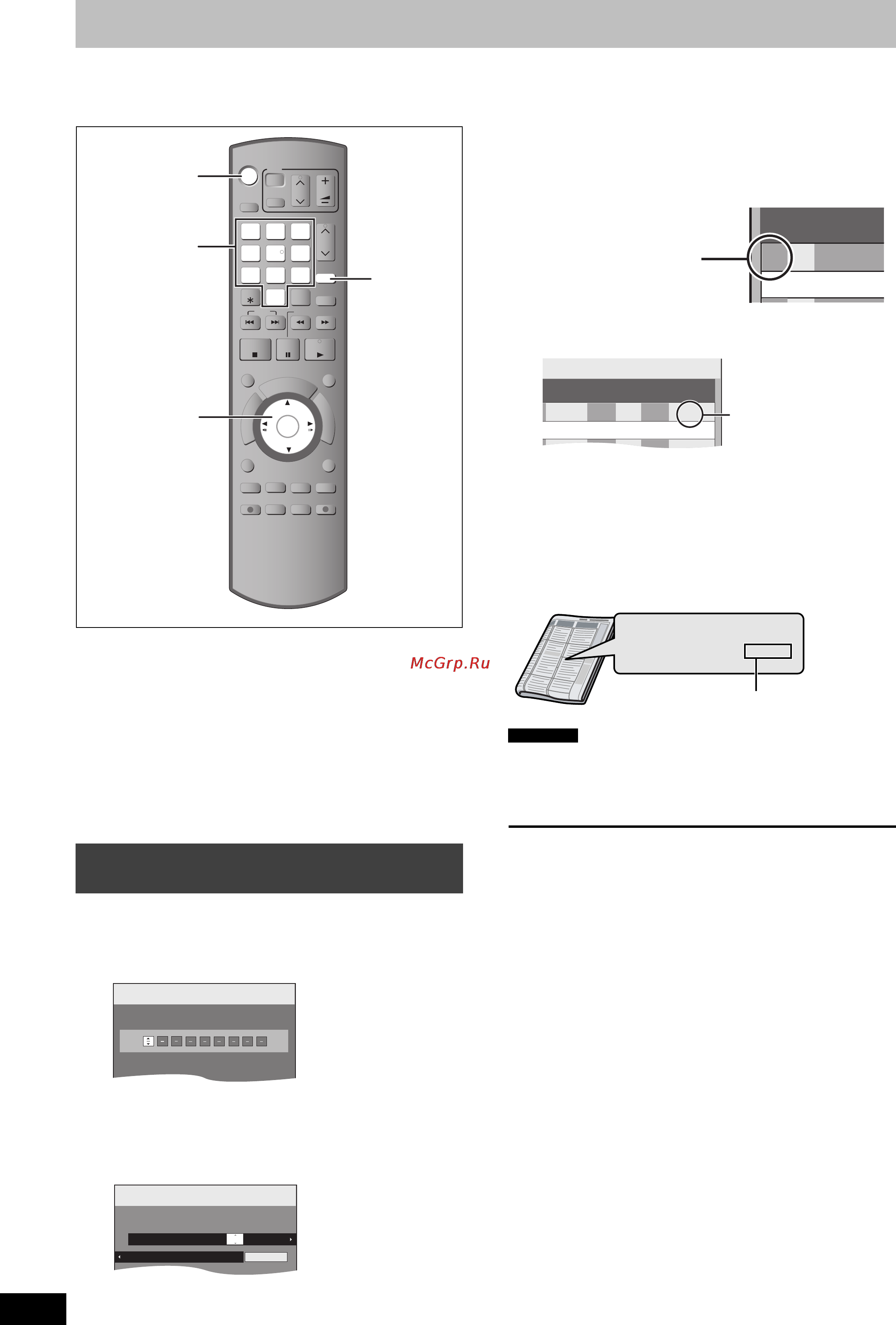 Panasonic DMR-EH68 [18/80] Детальную информацию см в запись по таймеру с расширенными возможностями 25 27