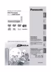 Panasonic DMR-ES35V Инструкция по эксплуатации