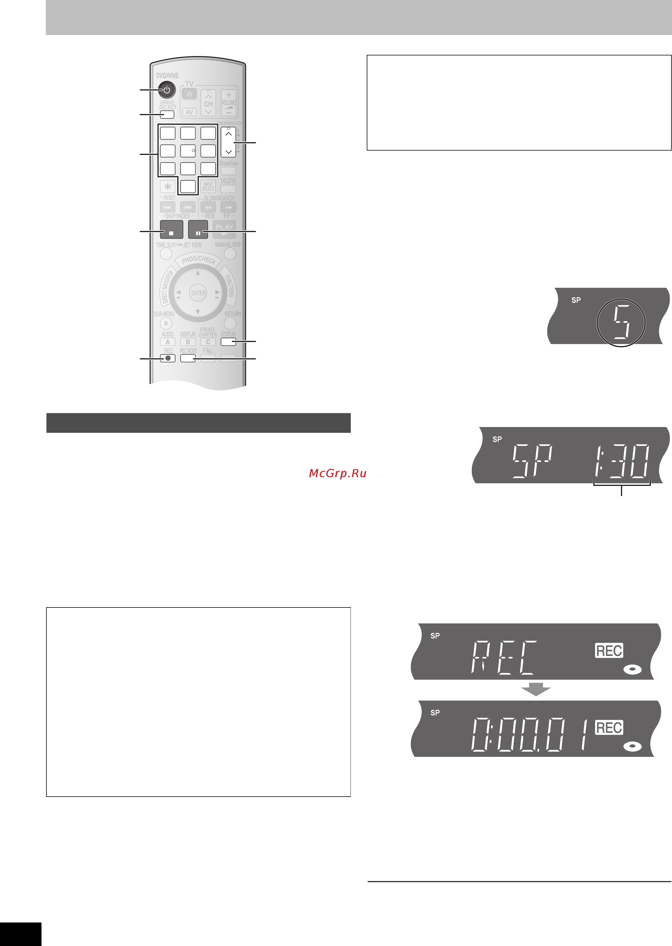 Panasonic DMR-ES35 [18/76] Или вставьте видеокассету с невредимым язычком защиты от ненамеренного стирания