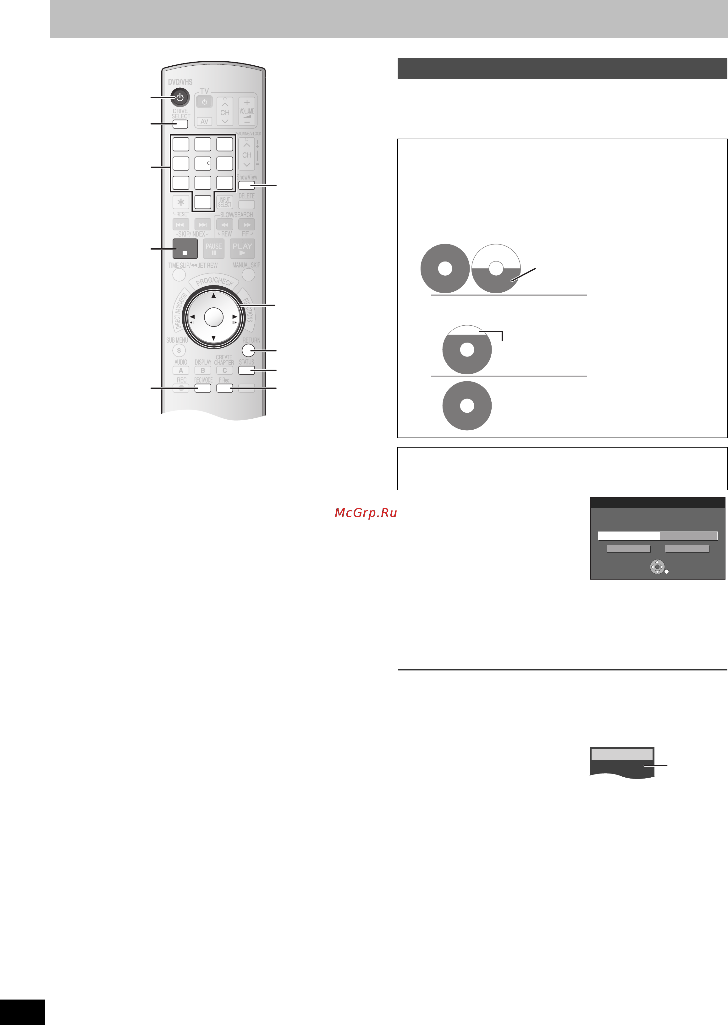 Panasonic DMR-ES35 [22/76] 2 1 6 5 4 9 8 7 0