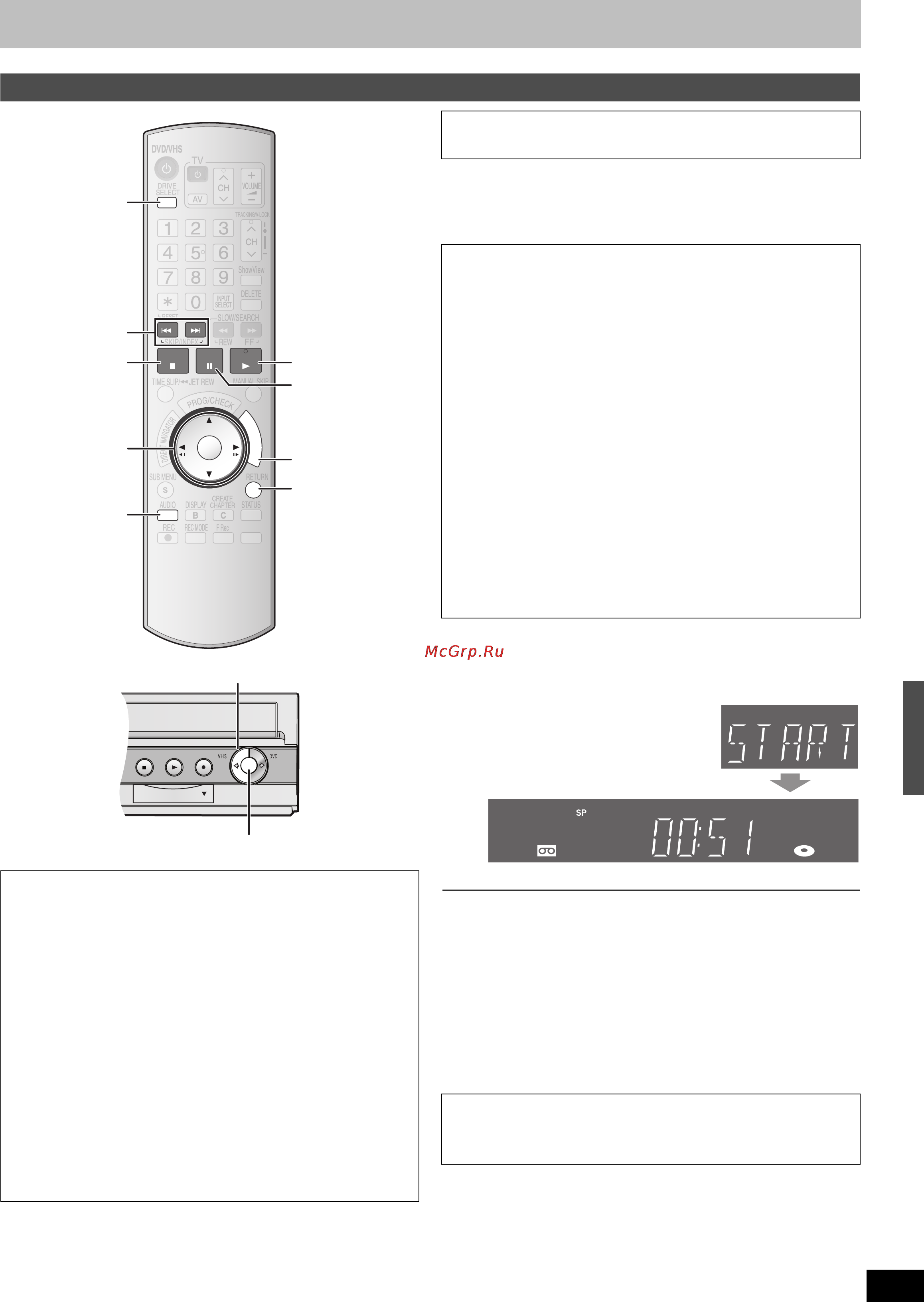 Panasonic DMR-ES35 [47/76] Нажмите и удерживайте vhs copying на самом аппарате на протяжении 3 или более секунд пока не перестанет мигать индикатор start на дисплее аппарата