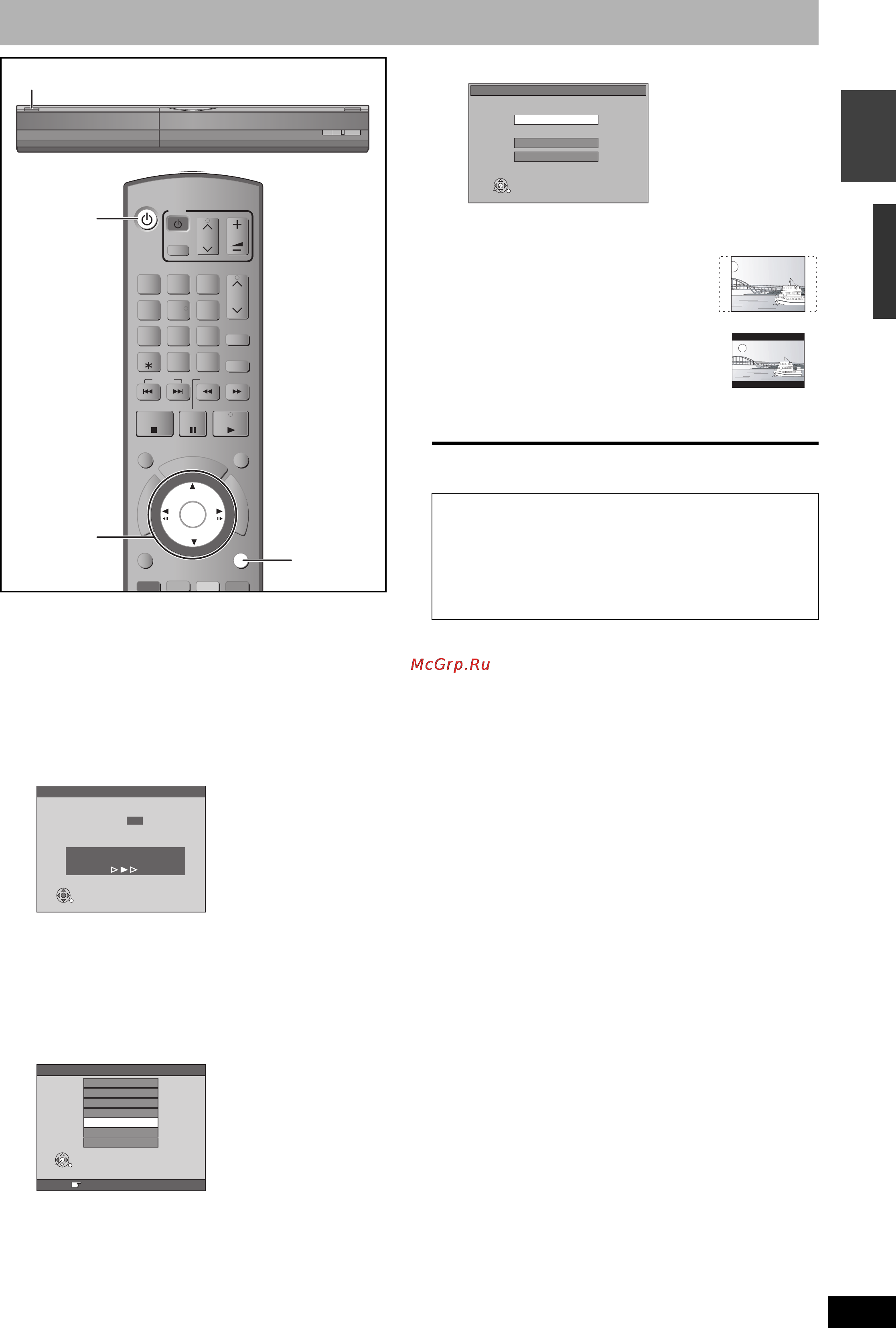 Panasonic DMR-ES18 Инструкция по эксплуатации онлайн [11/104] 17416