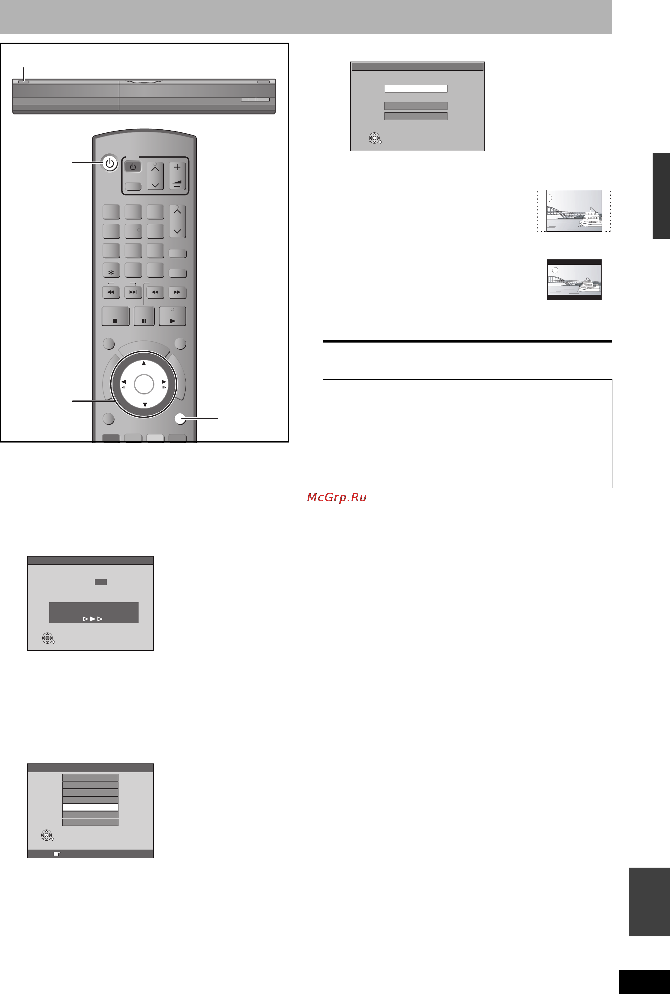 Panasonic DMR-ES18 Инструкция по эксплуатации онлайн [63/104] 17416
