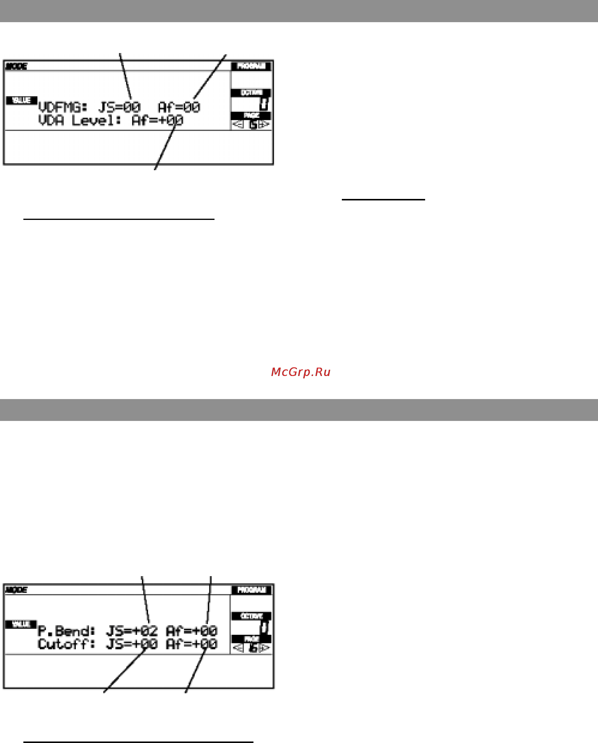Korg iS50B [136/186] Страница 15 контроллер vdf mg уровень vda