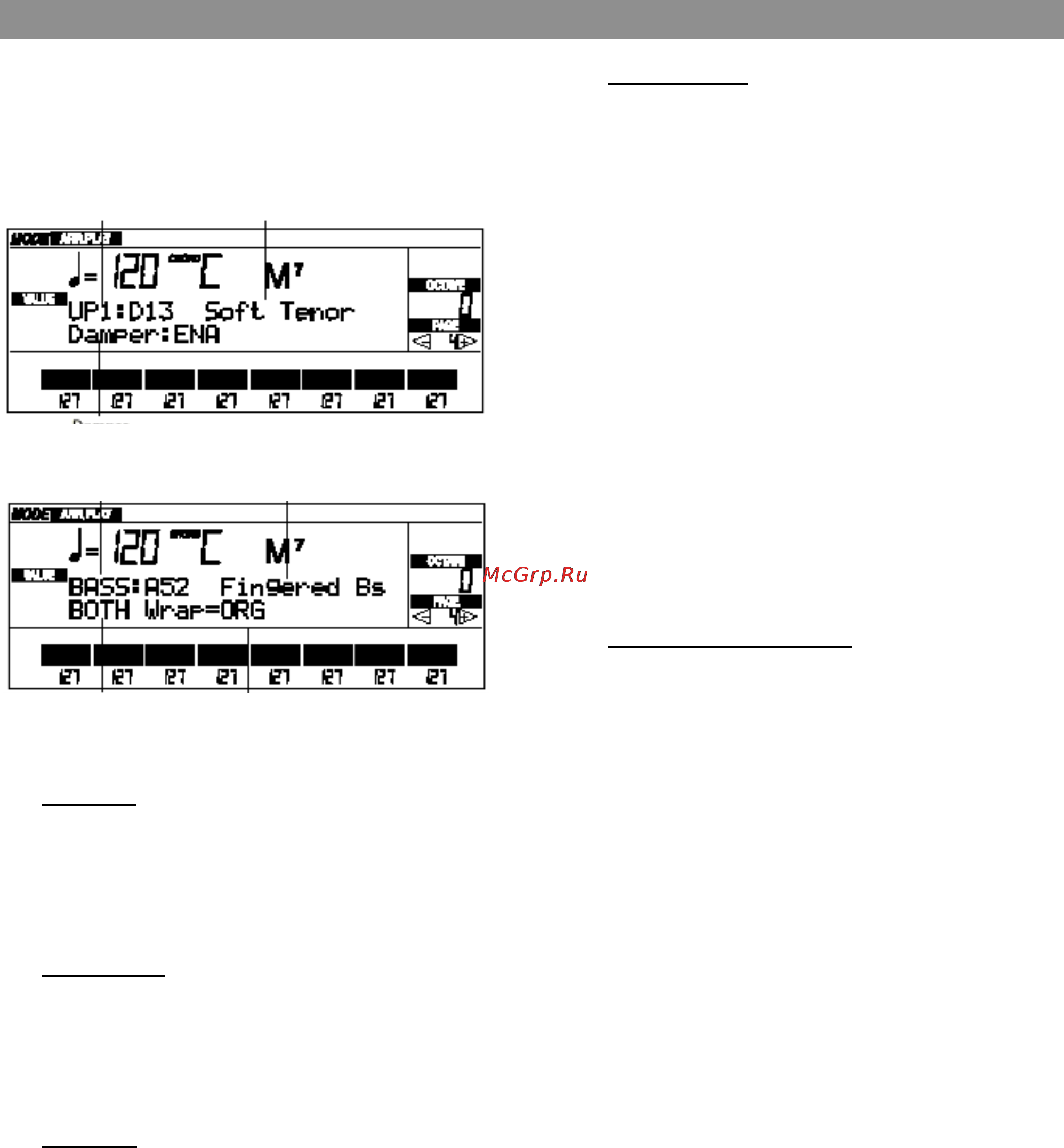 Korg iS50B [43/186] Страница 4 настройки дорожки 2