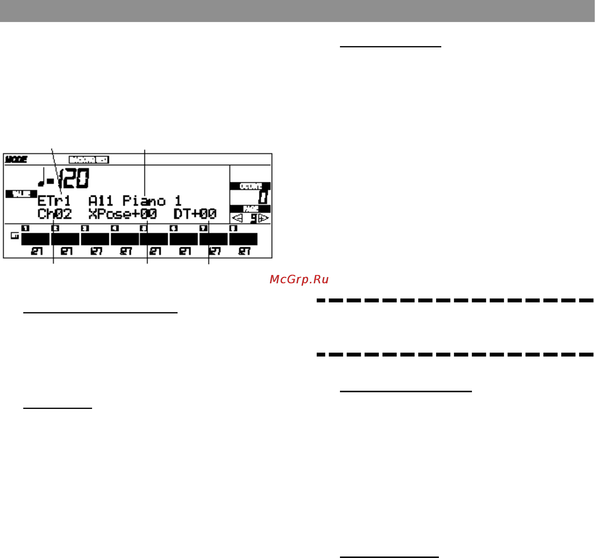 Korg iS50B [68/186] Страница 9 настройка дополнительной дорожки 1