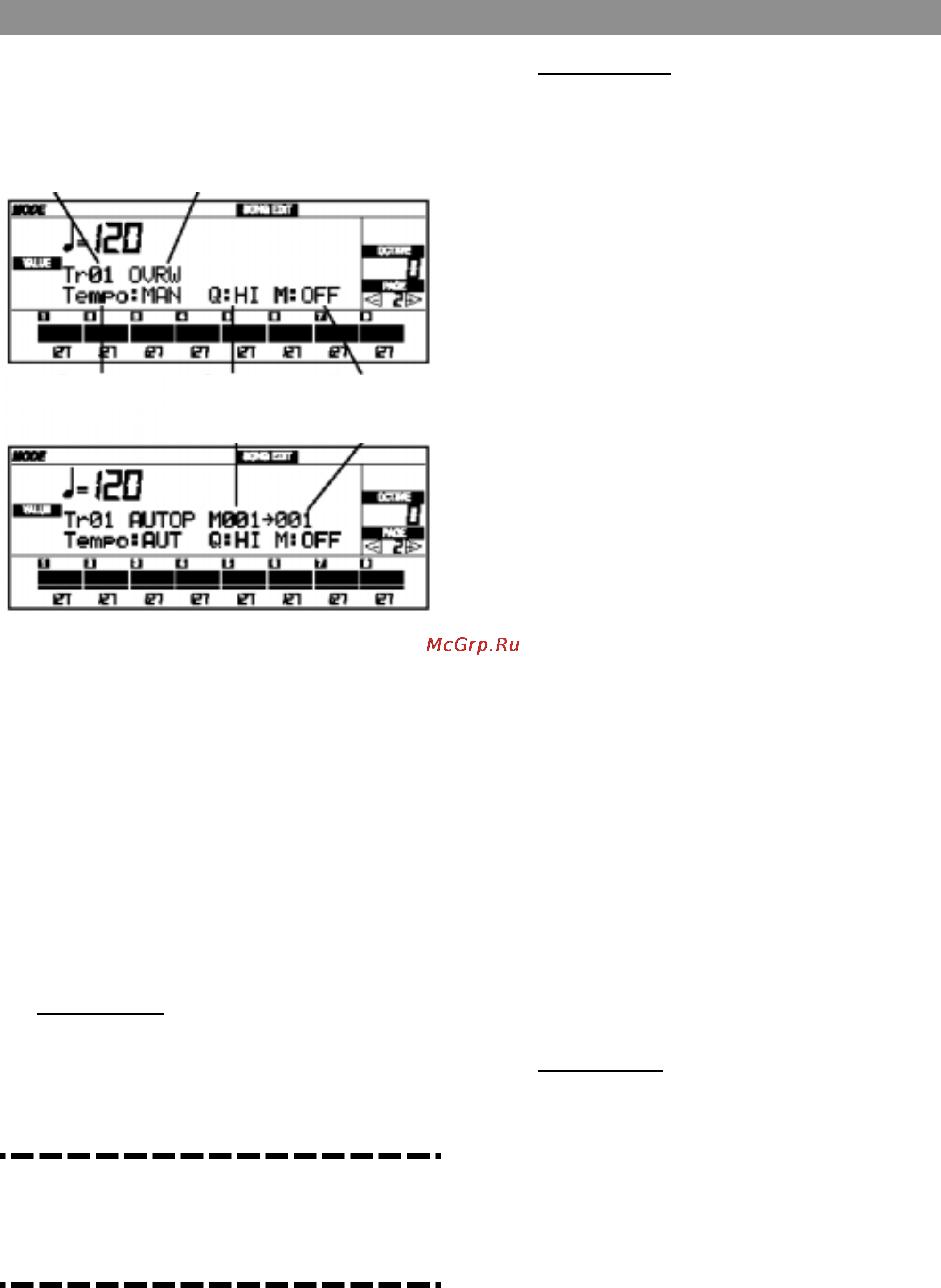Korg iS50B [82/186] Странице 2 запись