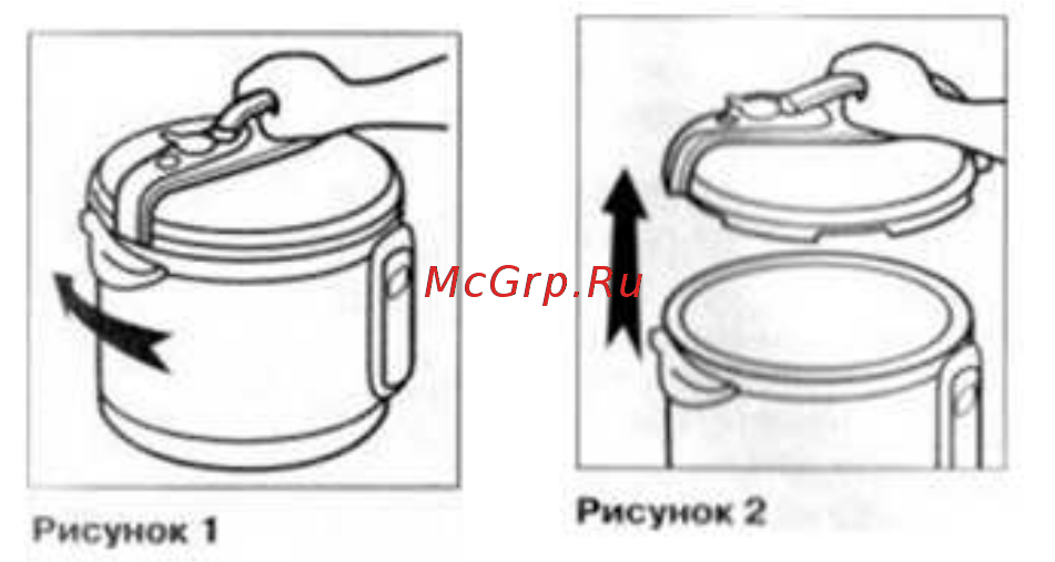 Polaris PPC 0105AD Инструкция по эксплуатации онлайн [11/17] 17426